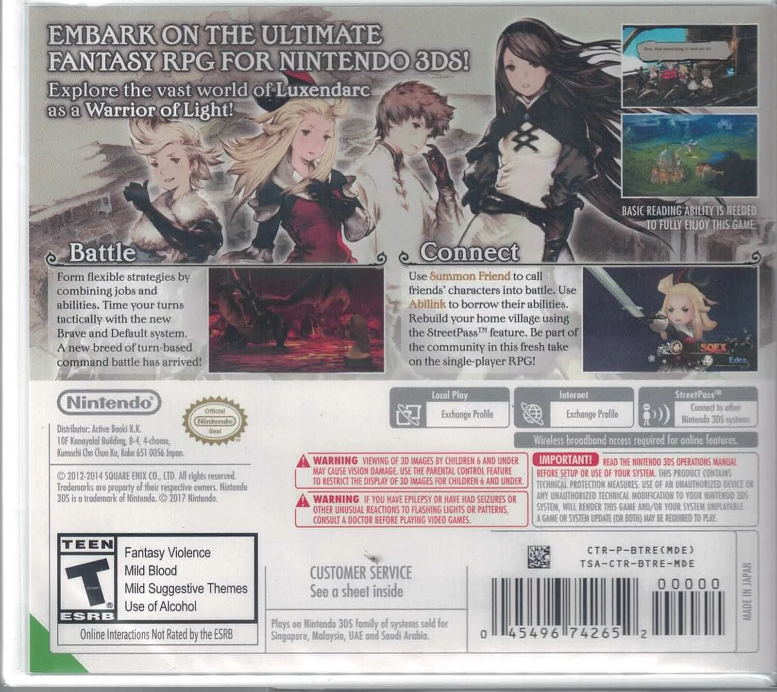 BRAVELY DEFAULT (UAE) - 3DS - Image 2