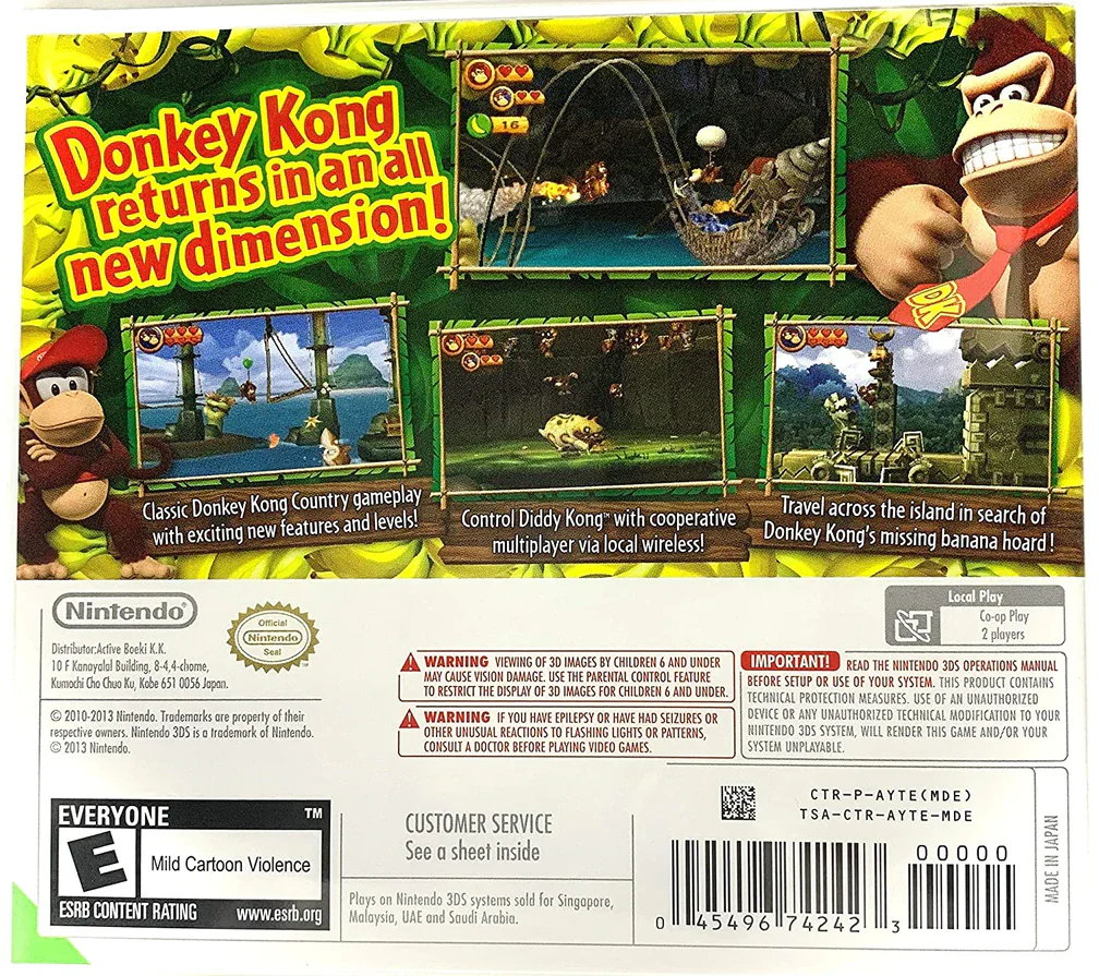 Donkey Kong Country Returns (UAE) - 3DS - Image 2