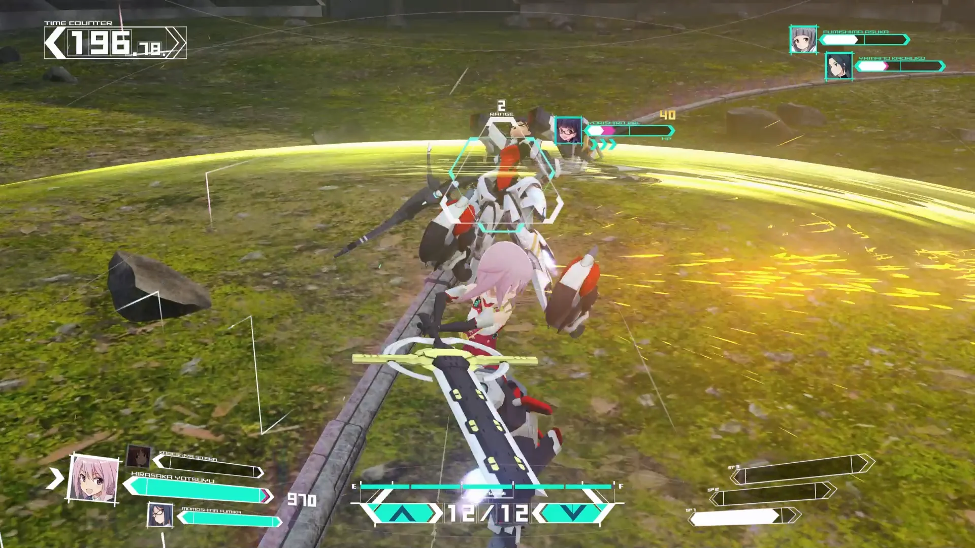 Alice Gear Aegis CS: Concerto of Simulatrix - PS5 - Image 13