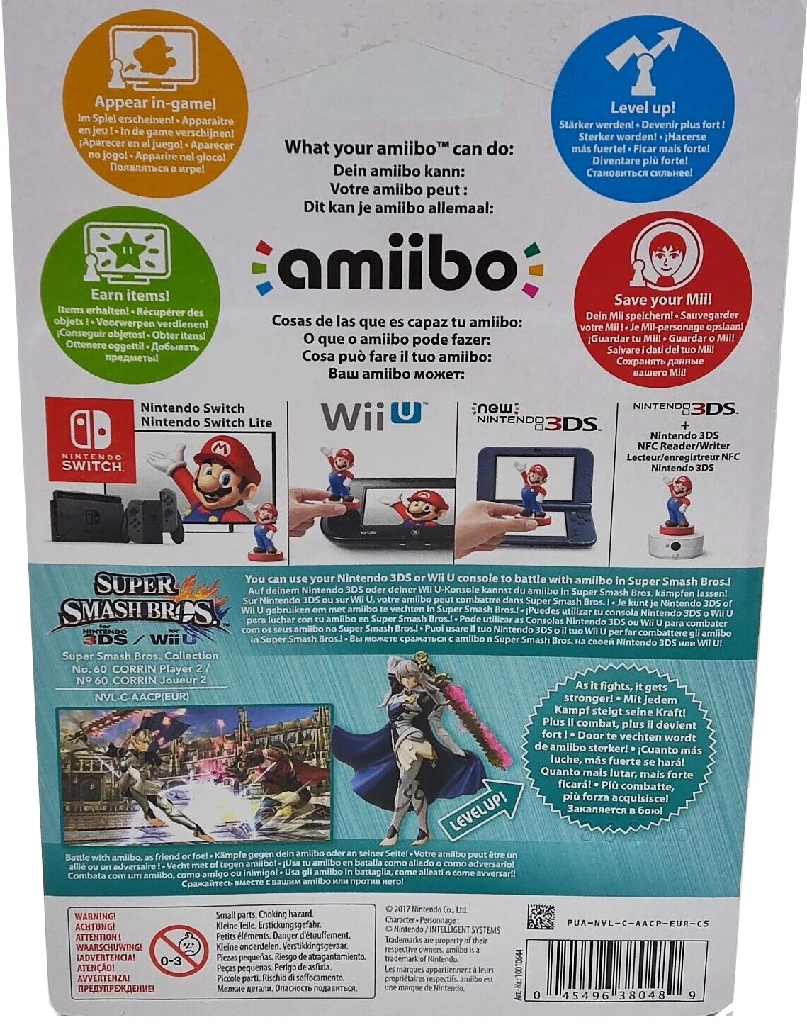 AMIIBO - AMIIBO CORRIN PLAYER 2 (SUPER SMASH SERIES) - Image 2