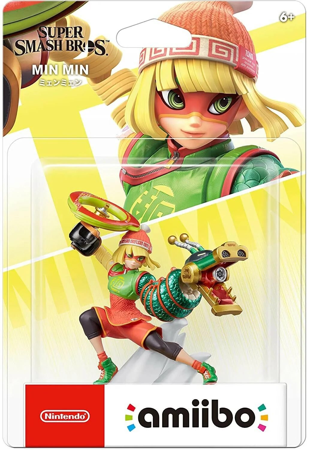 AMIIBO - AMIIBO MIN MIN (SUPER SMASH BROS SERIES)