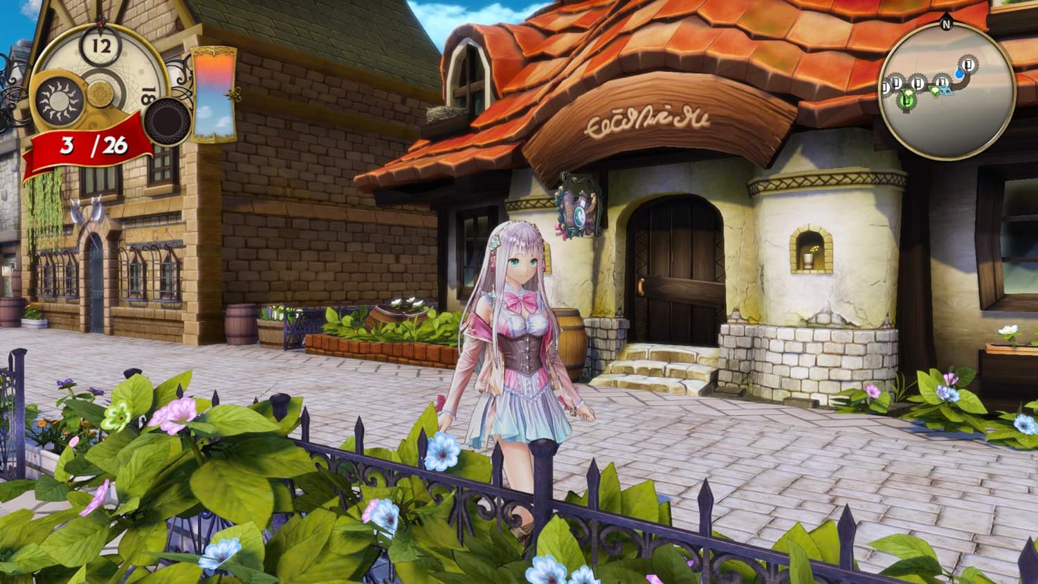 Atelier Lulua the Scion of Arland - Nintendo Switch - Image 7