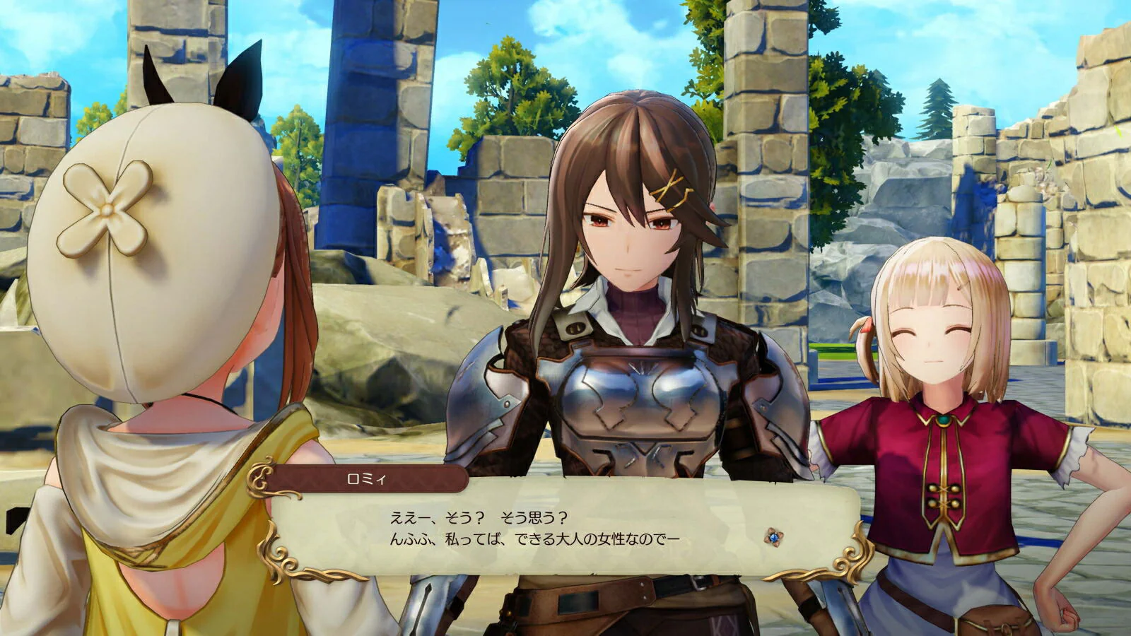 Atelier Ryza Secret Trilogy DX [Premium Box] (JPN Import - Multi-Language) - Playstation 4 (FREE SHIPPING) - Image 8