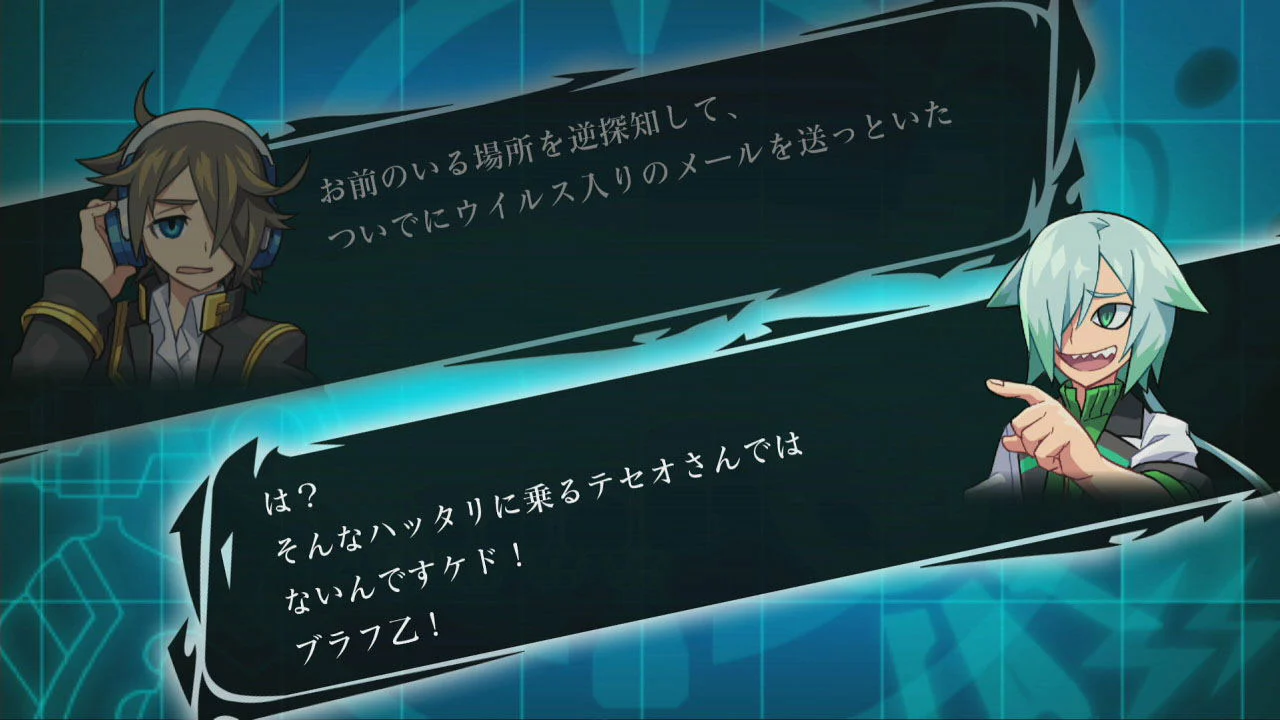 Azure Striker Gunvolt Trilogy Enhanced (Asian Import - Multi-Language) - PlayStation 5 - Image 3
