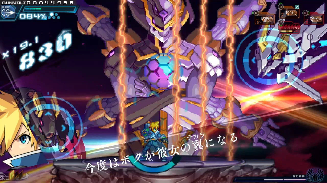 Azure Striker Gunvolt Trilogy Enhanced (Asian Import - Multi-Language) - PlayStation 5 - Image 6