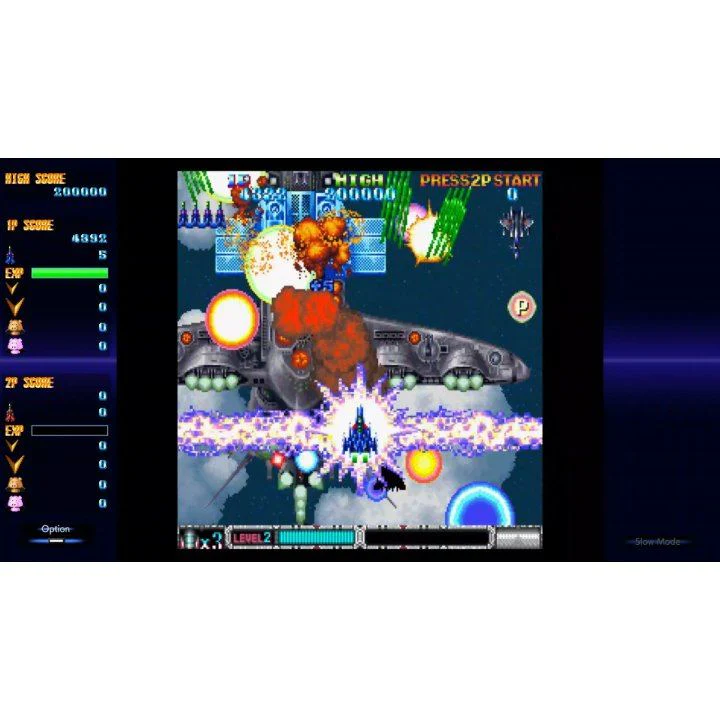 BATSUGUN Saturn Tribute Boosted [ASIAN ENGLISH IMPORT] - SWITCH - Image 5
