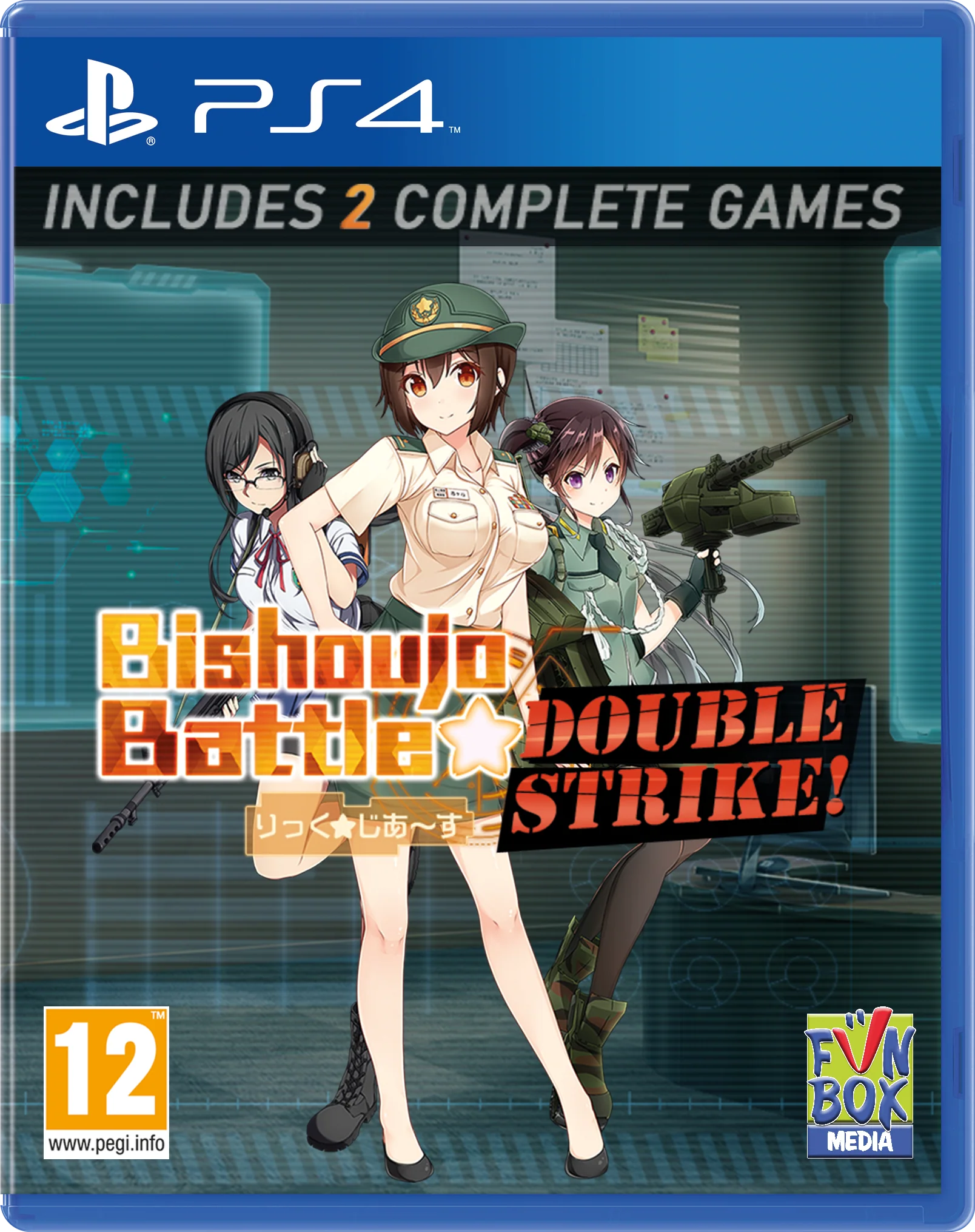 Bishoujo Battle: Double Strike! - PlayStation 4 [PEGI Import]