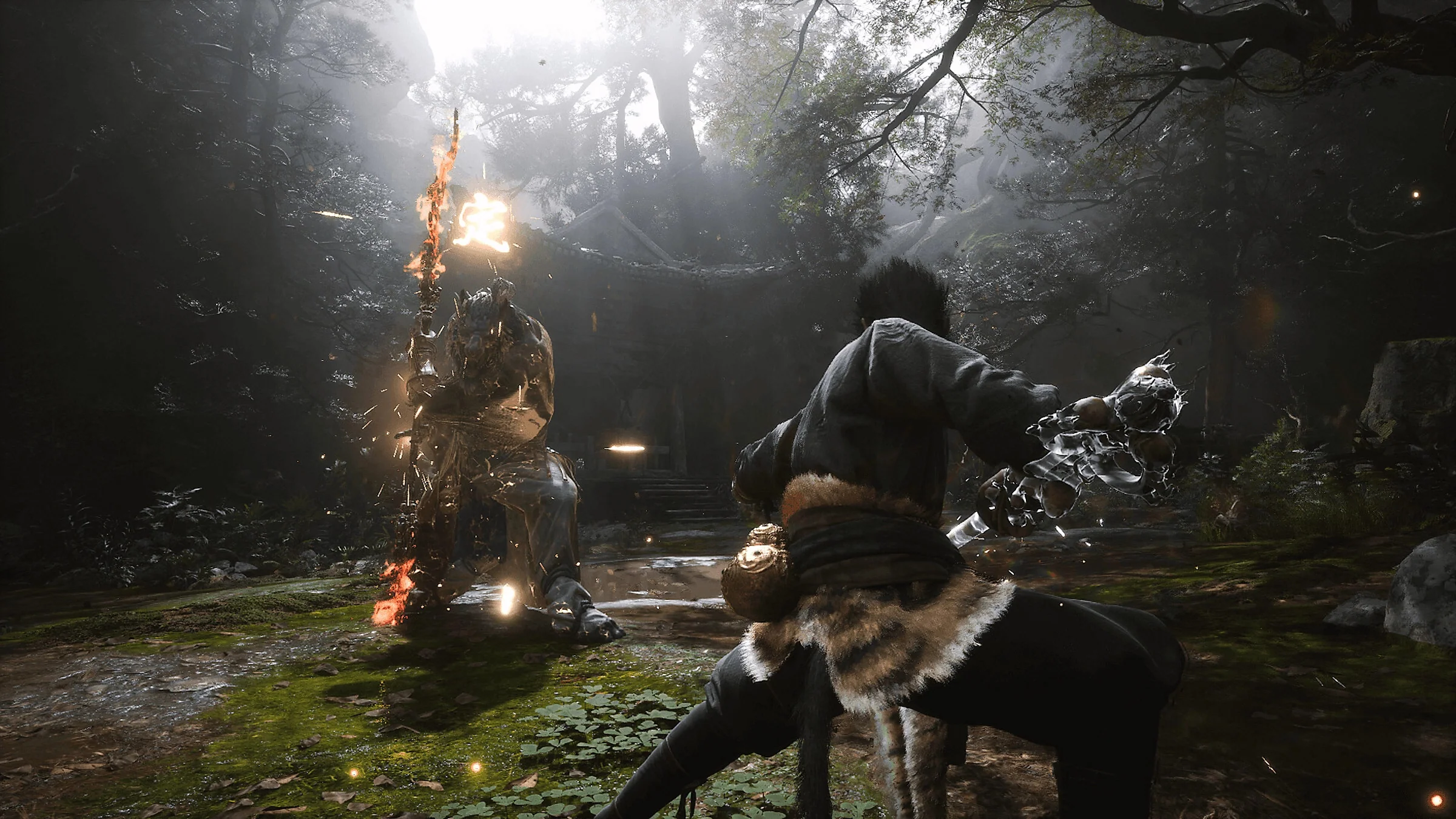 Black Myth: Wukong - Playstation 5 - Image 2