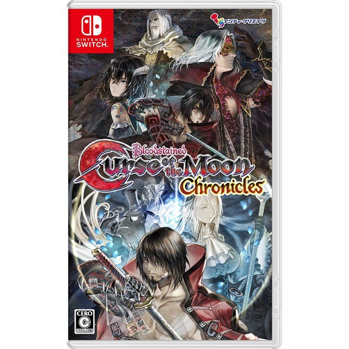 Bloodstained: Curse of the Moon Chronicles [JPN Multi-Language Import] - Nintendo Switch