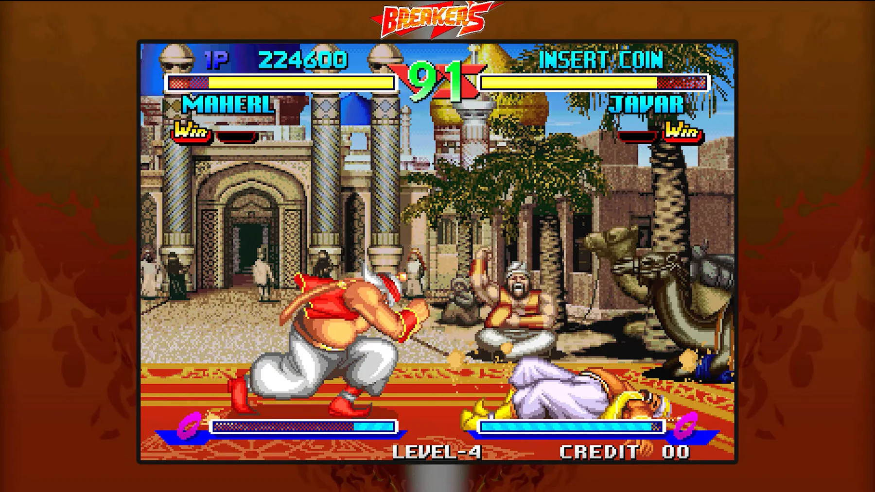 Breakers Collection - PlayStation 4 [Strictly Limited Games] - Image 7