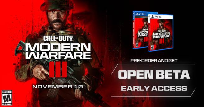 CALL OF DUTY MODERN WARFARE III - XBOX ONE/XBOX SERIES X - Image 2