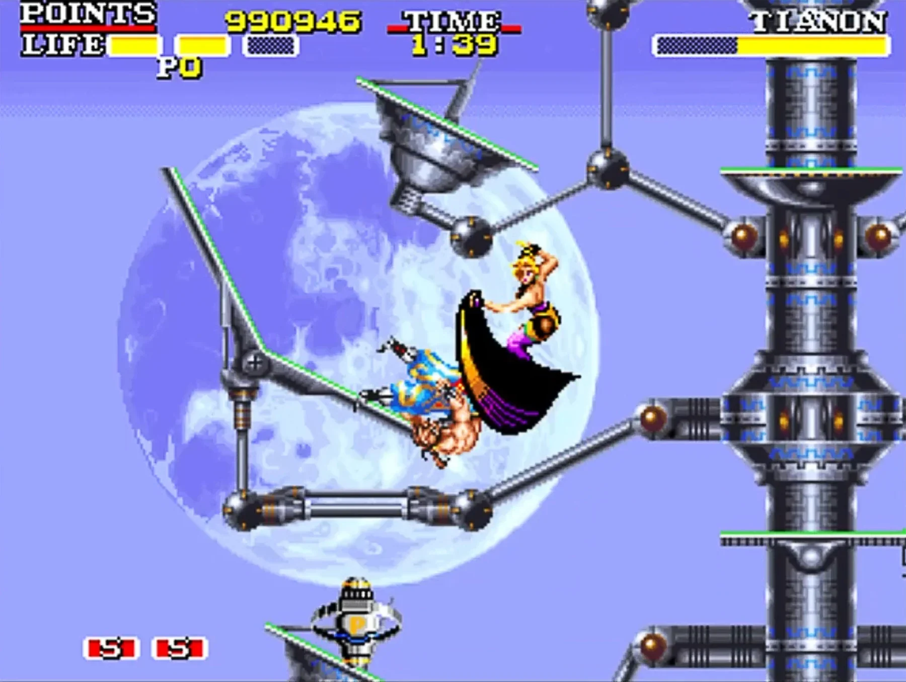 CANNON DANCER OSMAN [STRICTLY LIMITED GAMES] - PS5 - Image 8
