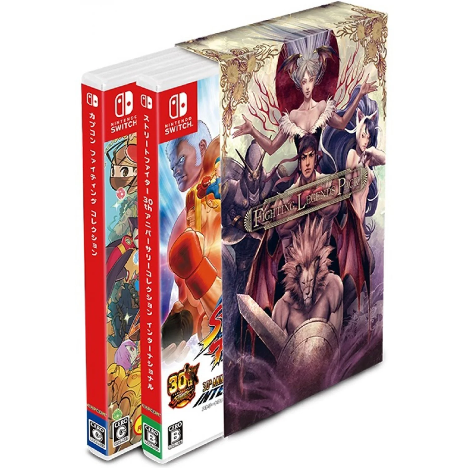Capcom Fighting Collection [Fighting Legends Pack] - SWITCH [JAPANESE ENGLISH IMPORT]