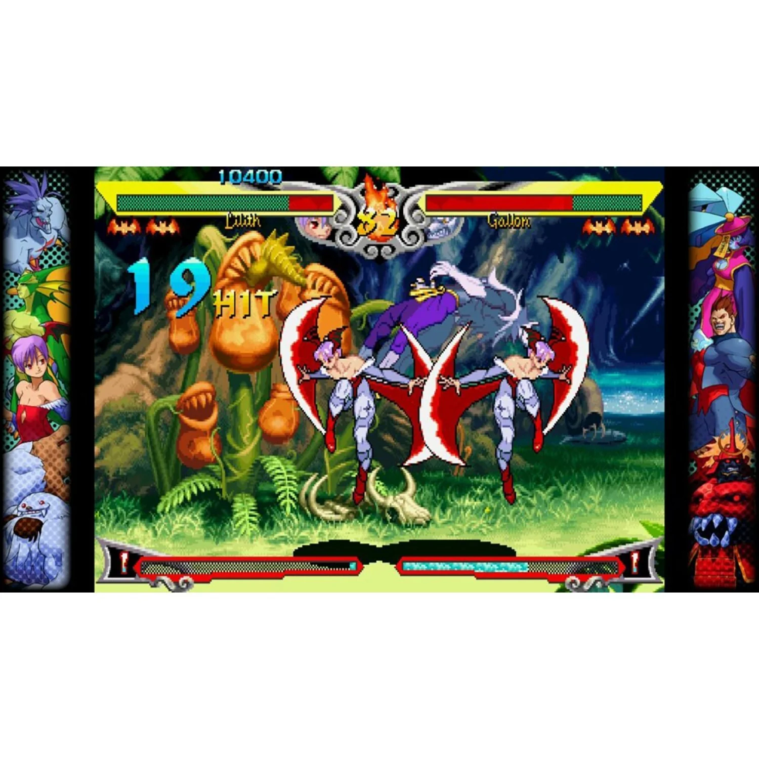 Capcom Fighting Collection [Fighting Legends Pack] - SWITCH [JAPANESE ENGLISH IMPORT] - Image 2