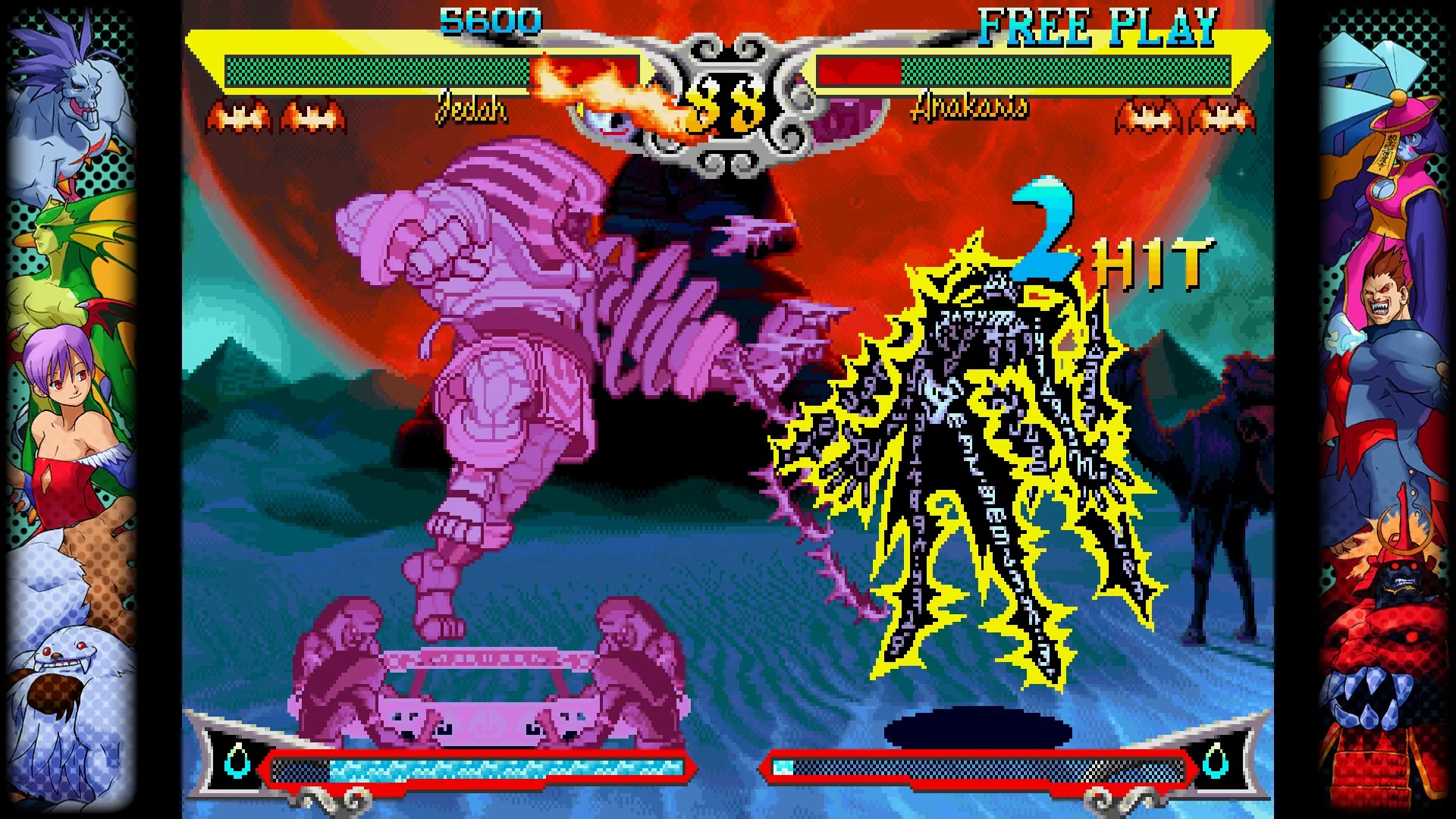 Capcom Fighting Collection - Nintendo Switch - Image 3