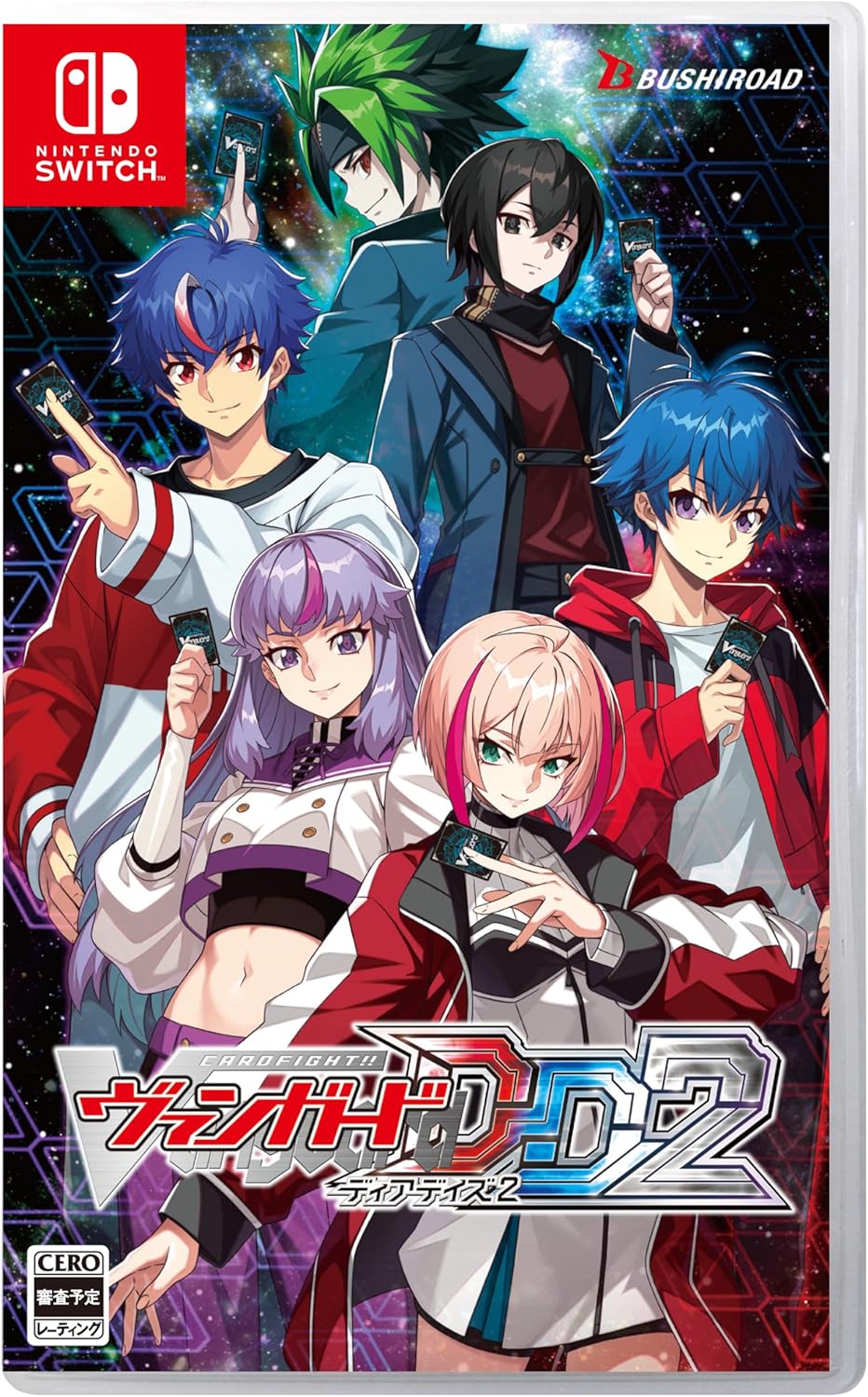 Cardfight!! Vanguard Dear Days 2 (JPN Import - Multi-Language) - Nintendo Switch