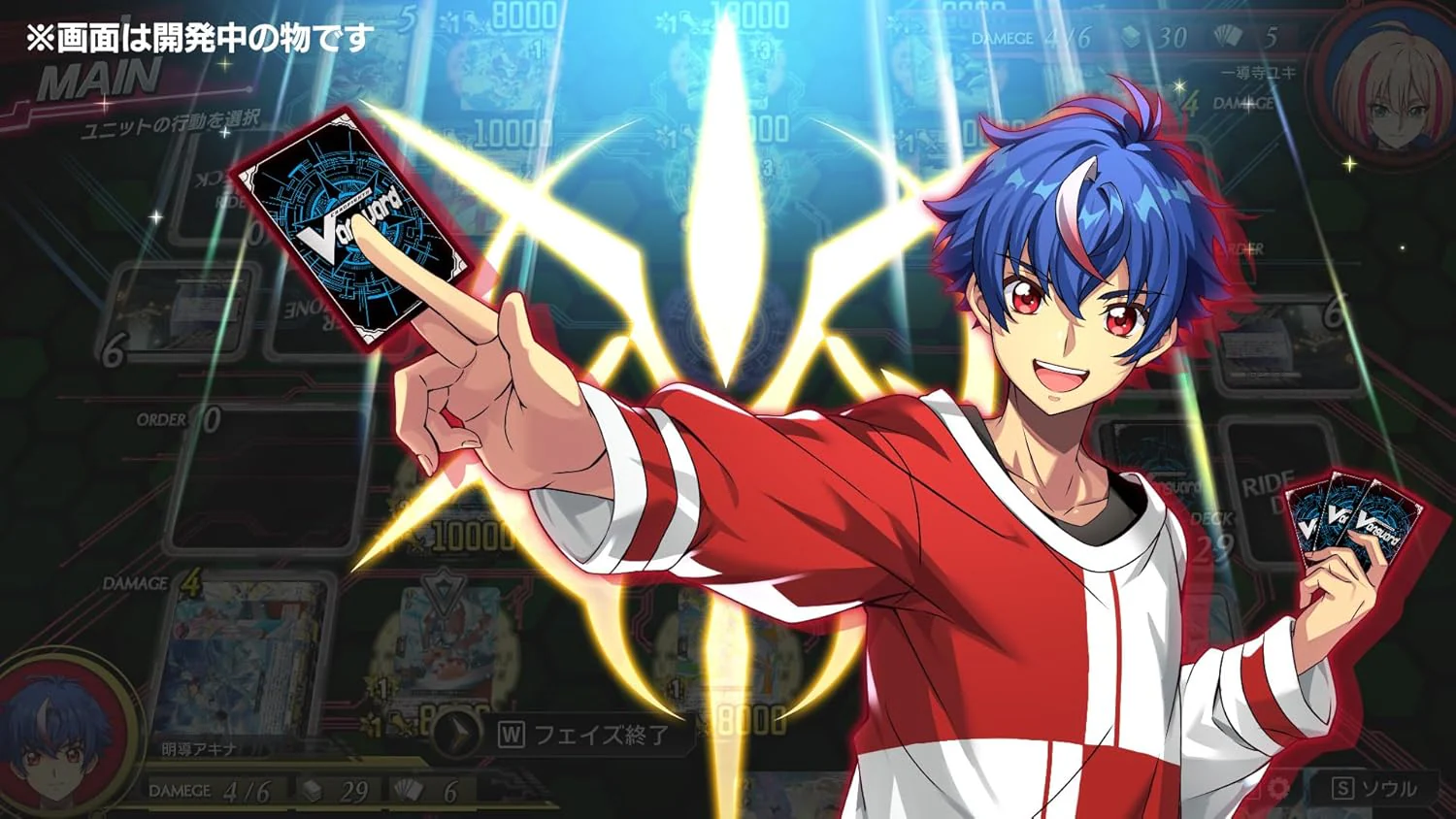 Cardfight!! Vanguard Dear Days 2 (JPN Import - Multi-Language) - Nintendo Switch - Image 3