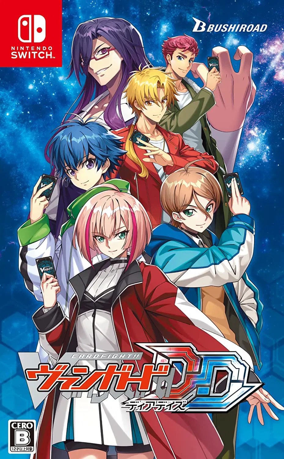 Cardfight!! Vanguard Dear Days (JPN English Import) - Nintendo Switch