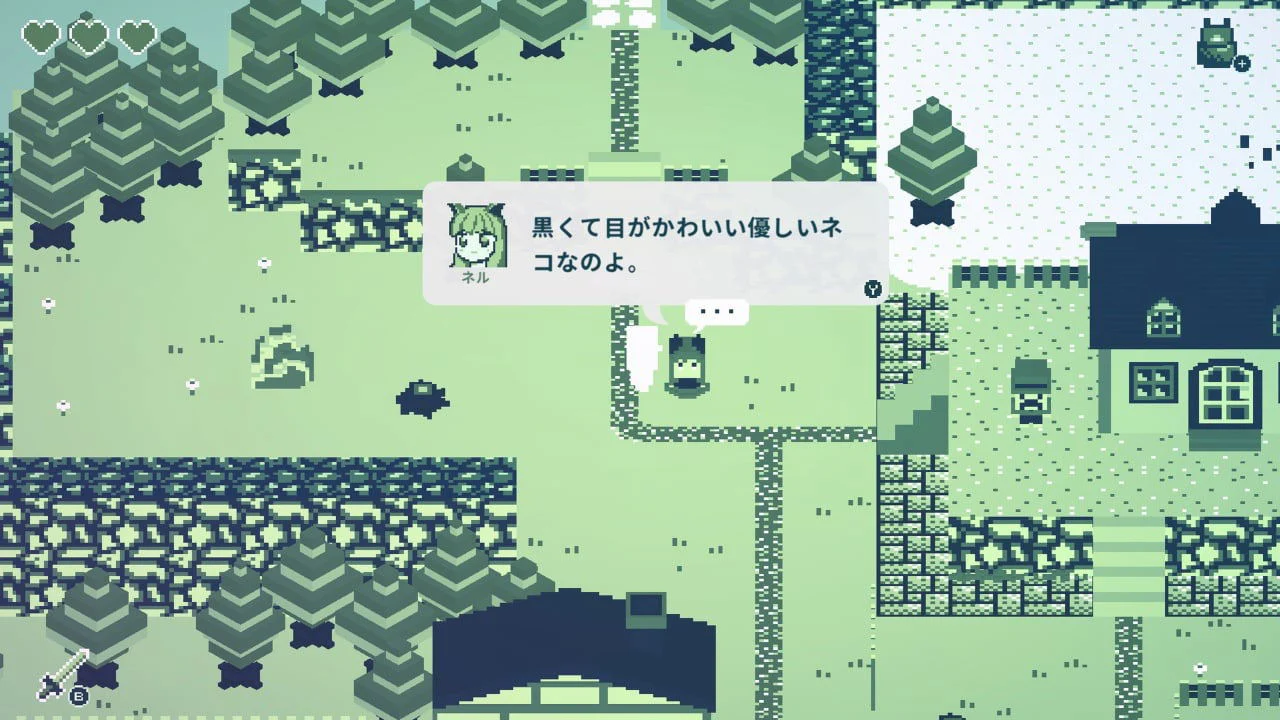 CASSETTE BOY (JPN Import - Multi-Language) - Nintendo Switch (PRE-ORDER) - Image 2