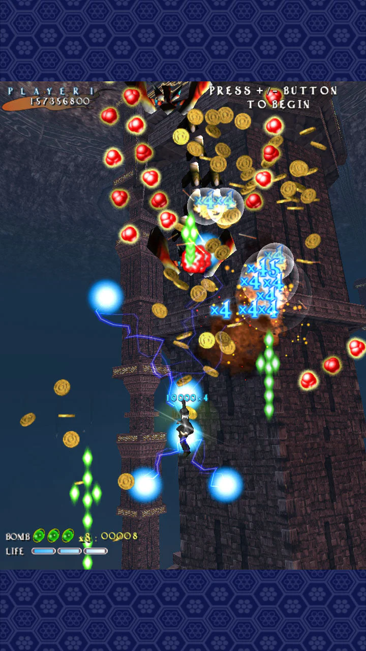 Castle of Shikigami 2 [Dream Edition - PEGI] - Nintendo Switch - Image 11