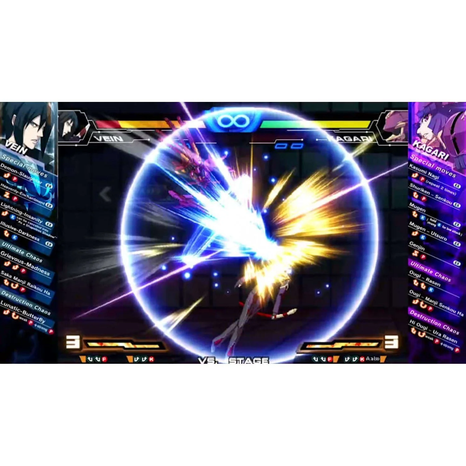 Chaos Code: New Sign of Catastrophe [LIMITED EDITION] - SWITCH [PLAY EXCLUSIVE] - Image 9