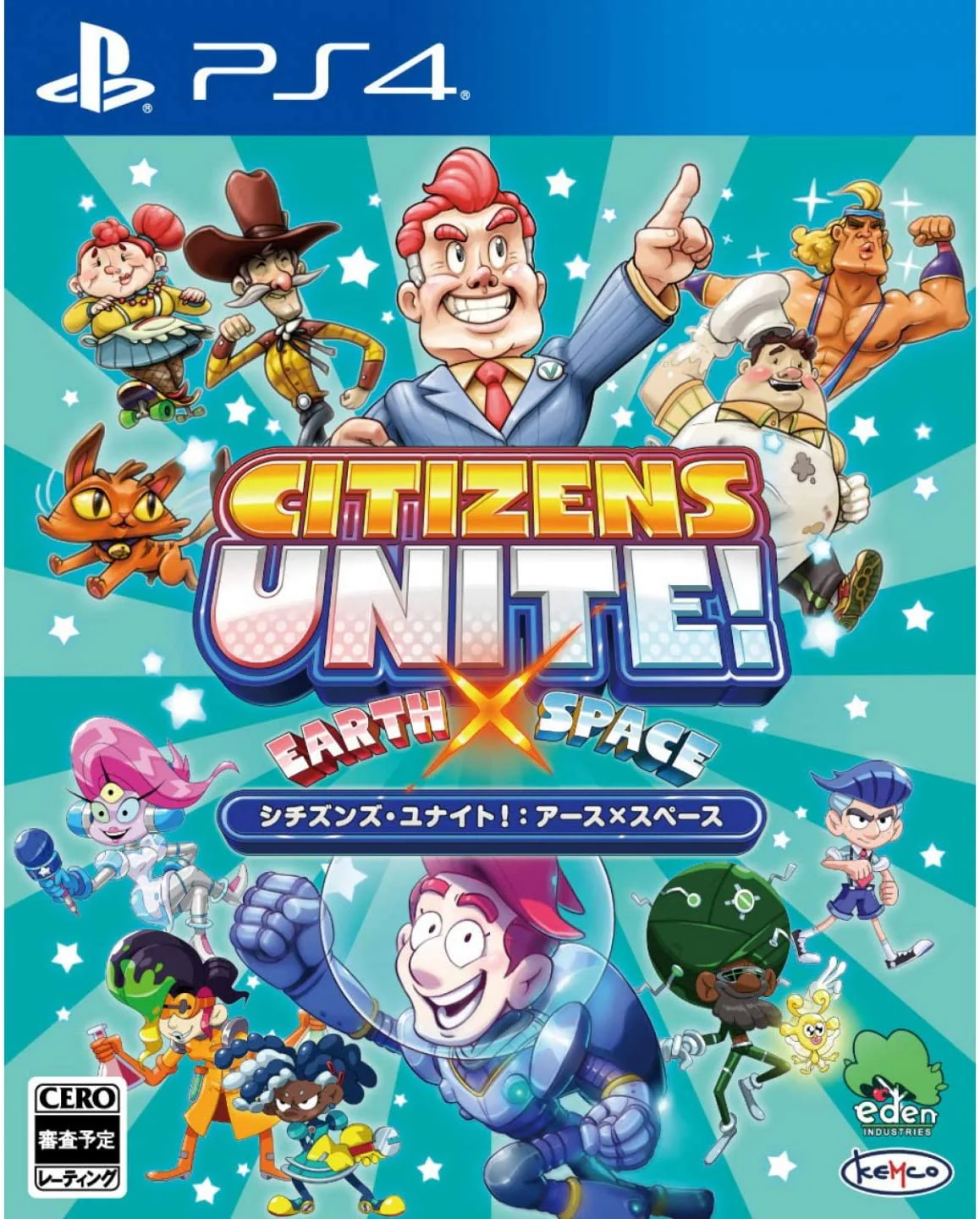 Citizens Unite!: Earth x Space - PlayStation 4 (Asia Import : Plays in English)
