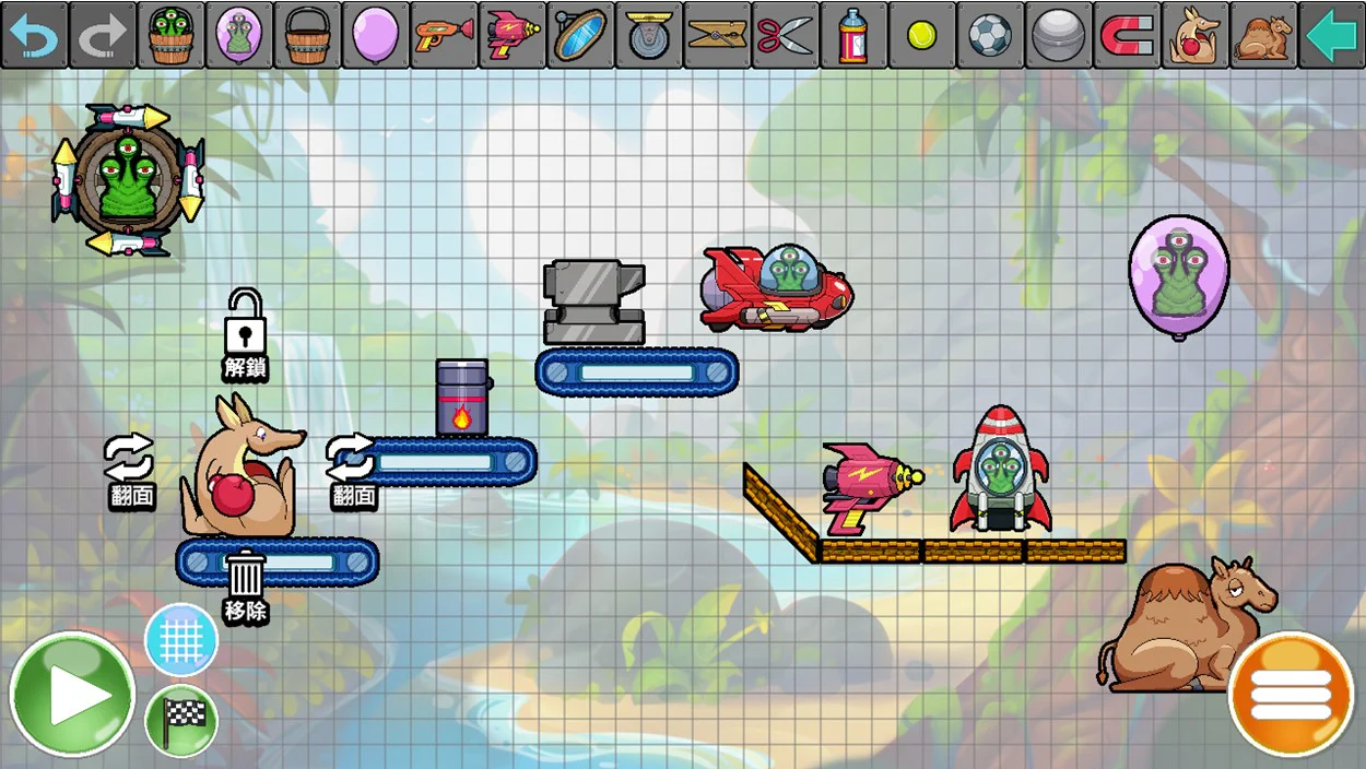 Contraptions Collection - Playstation 4 - Image 4