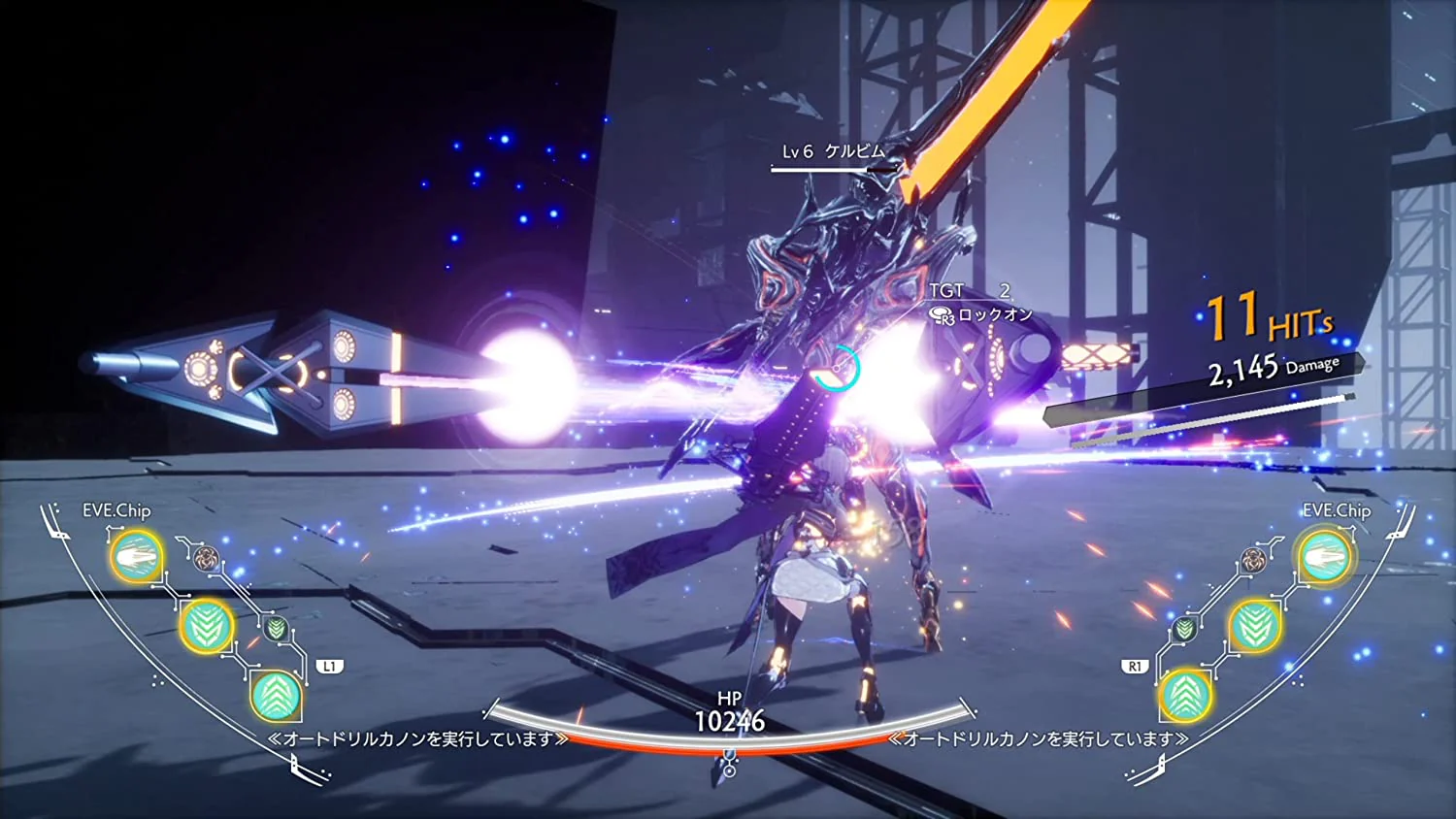 Crymachina Deluxe Edition - PlayStation 5 - Image 4