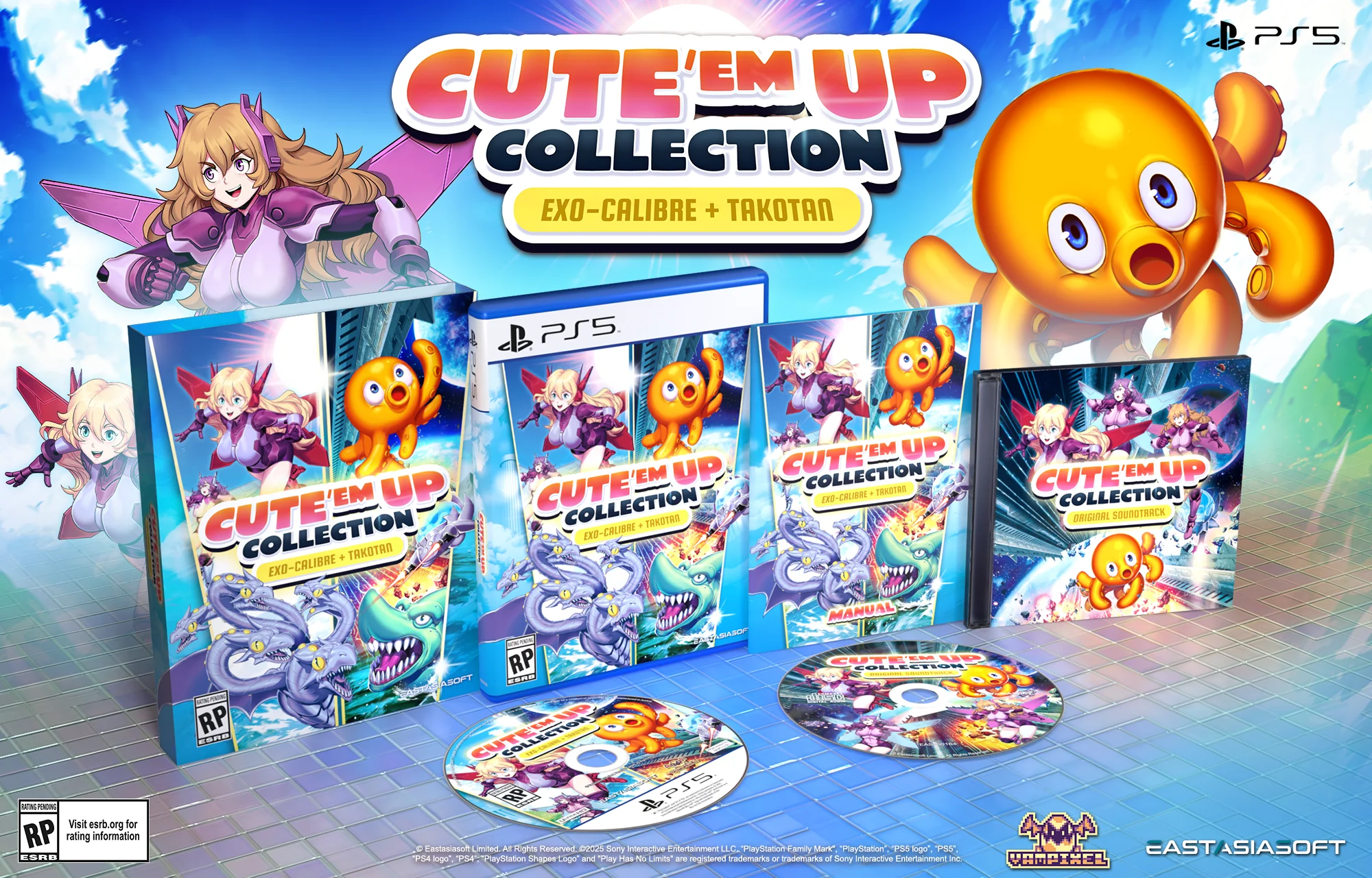 Cute 'em Up Collection [Deluxe] - Playstation 5 (PRE-ORDER) - Image 2