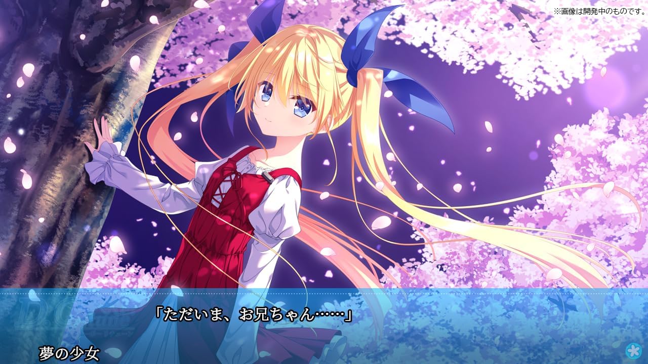 D.C. ~Da Capo~ Re:tune (JPN Import - Multi-Language) - Nintendo Switch - Image 2