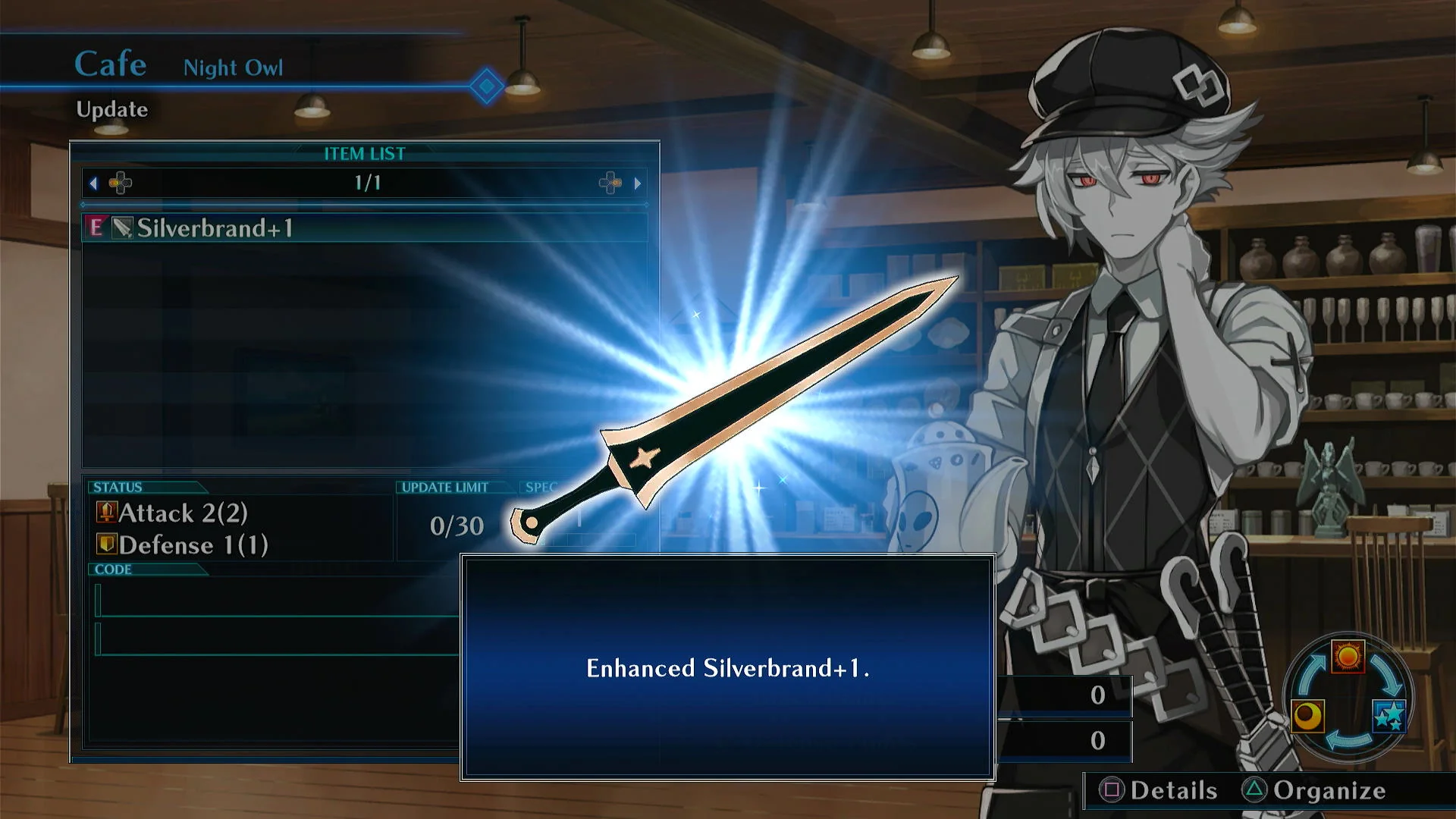 Death end re;Quest Code Z - Playstation 5 - Image 6