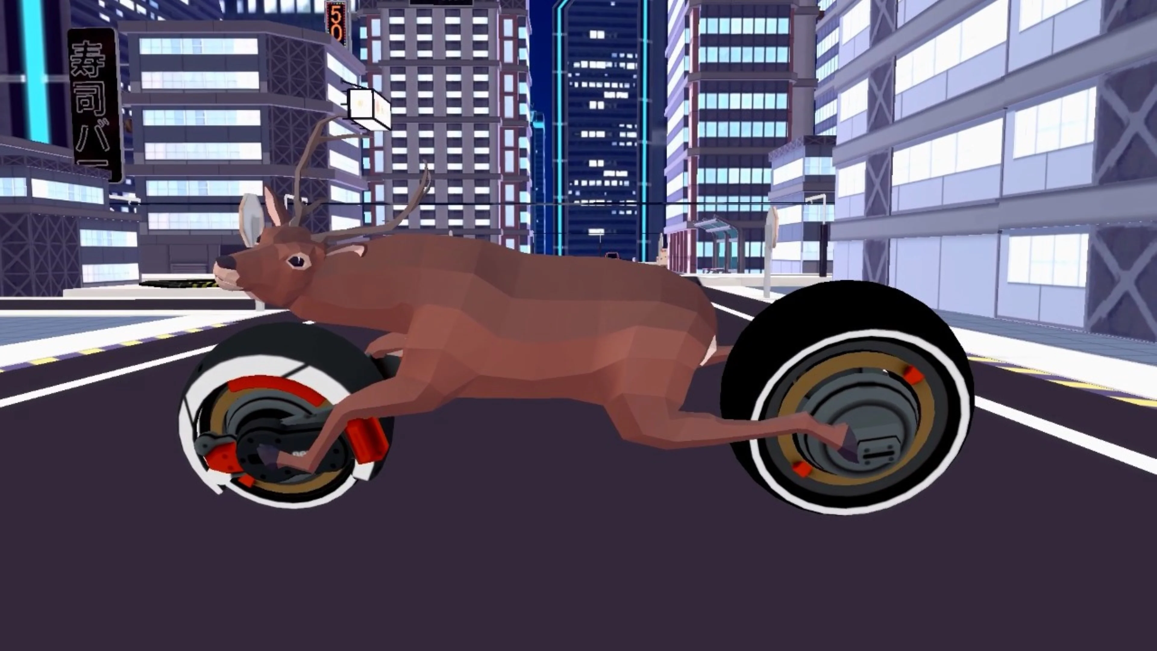DEEEER Simulator: Your Average Everyday Deer Game - PS4 - Image 6
