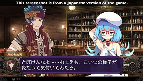Demon Gaze II - PS4 - Image 2