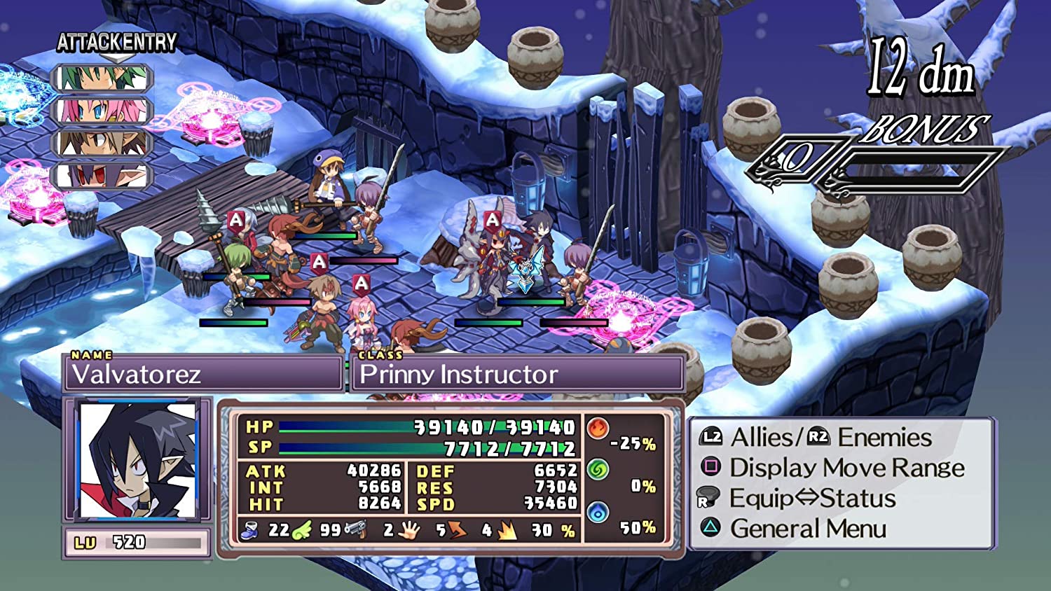 DISGAEA 4 - SWITCH [PEGI IMPORT] - Image 8