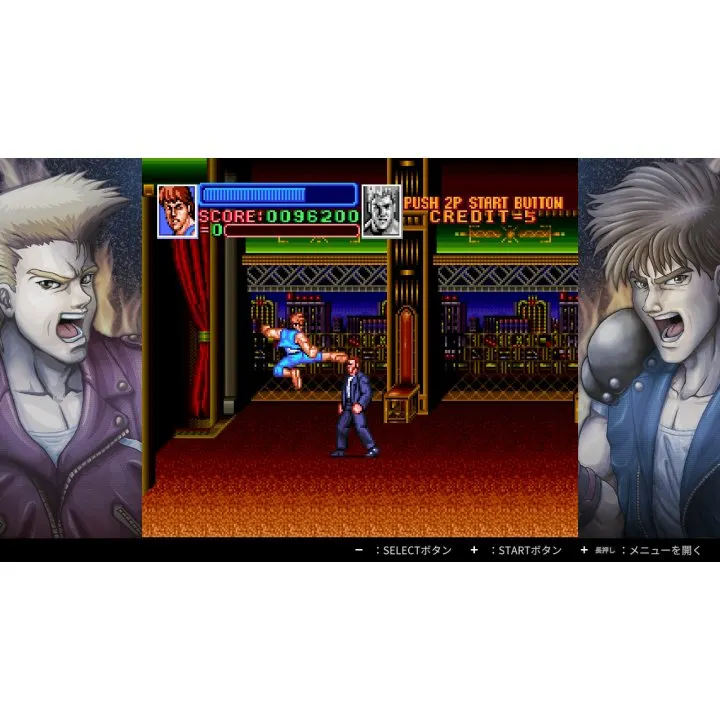 Double Dragon Collection (Asia English Import) - Nintendo Switch - Image 2