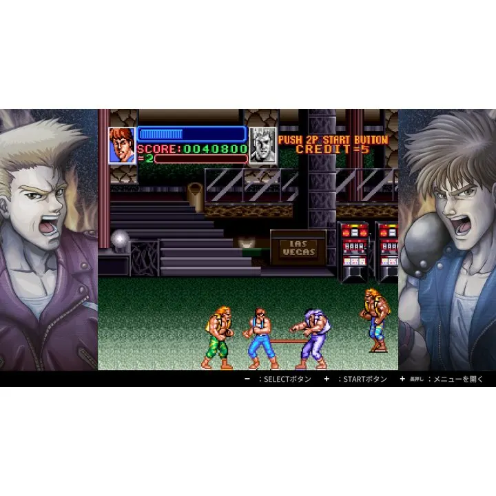 Double Dragon Collection (Asia English Import) - Nintendo Switch - Image 3