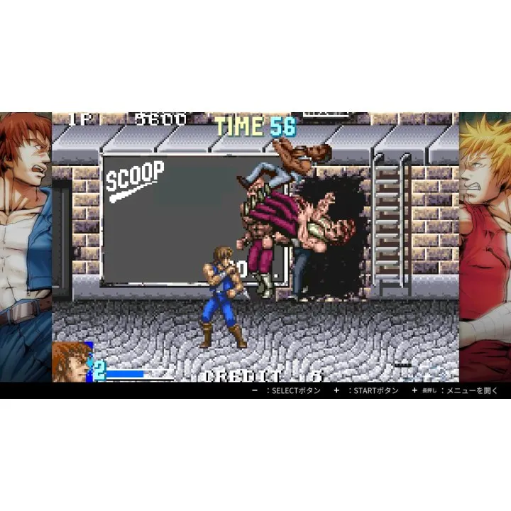 Double Dragon Collection (Asia English Import) - Nintendo Switch - Image 4