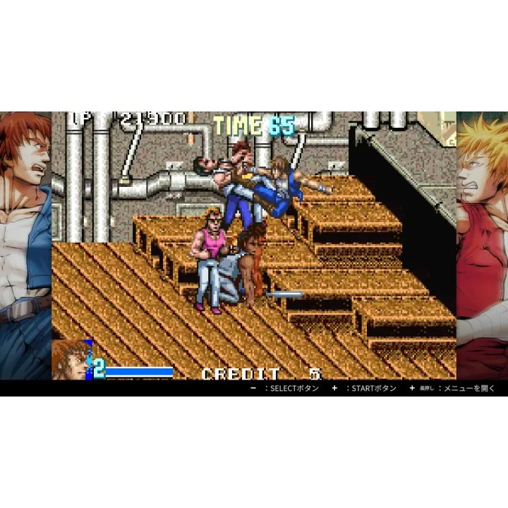 Double Dragon Collection (Asia English Import) - Nintendo Switch - Image 5