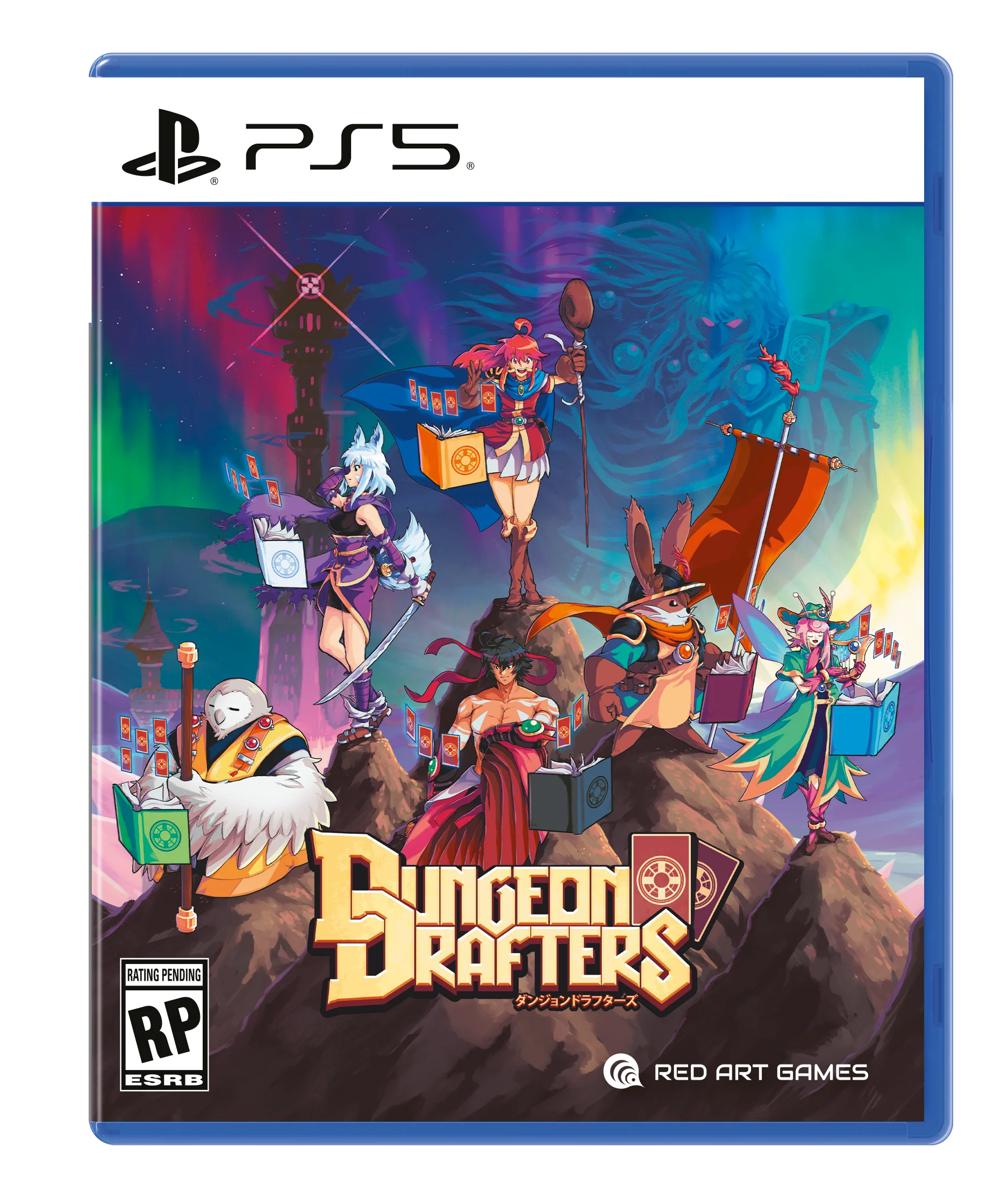 Dungeon Drafters [Special Edition] - Playstation 5 (PRE-ORDER) (FREE SHIPPING) - Image 2
