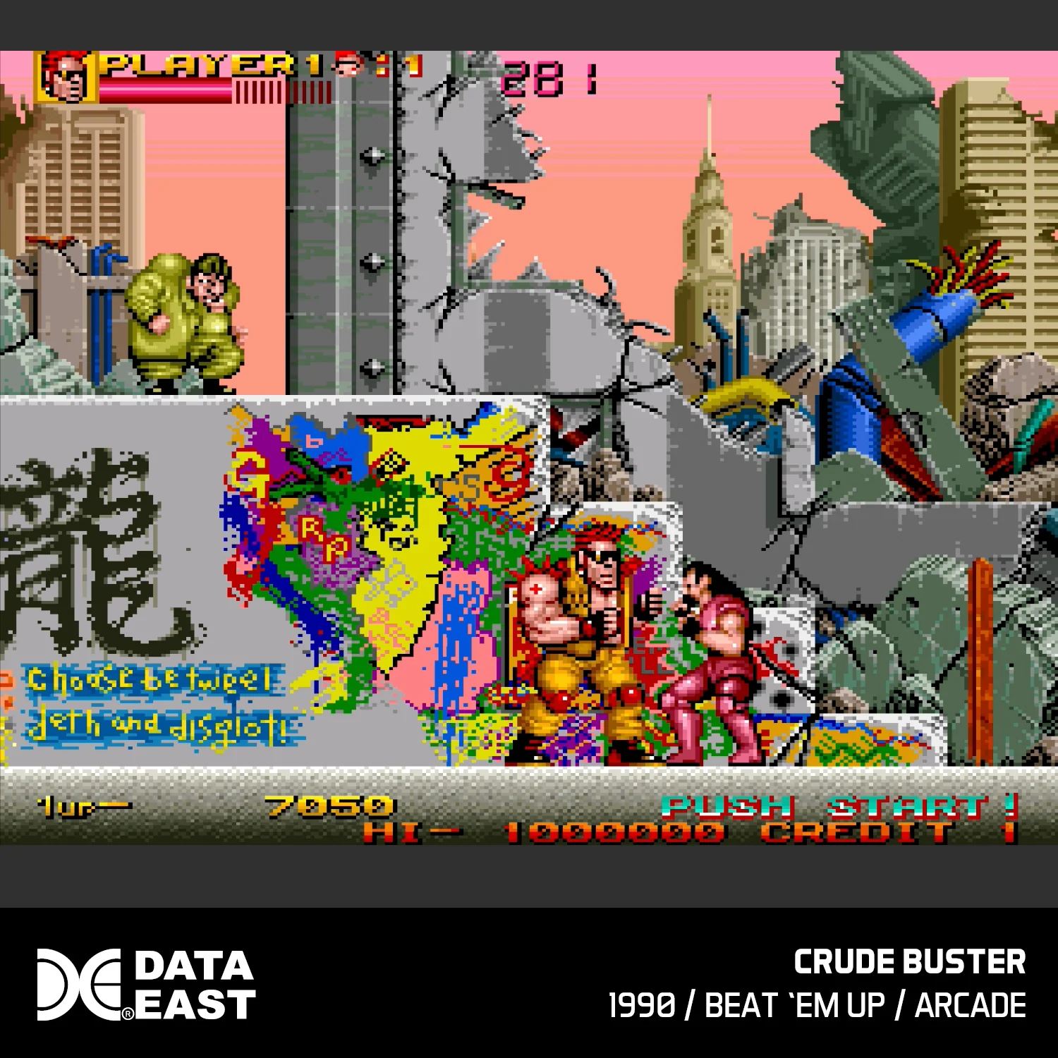 Evercade Data East Arcade 2 [#A12] - Image 12