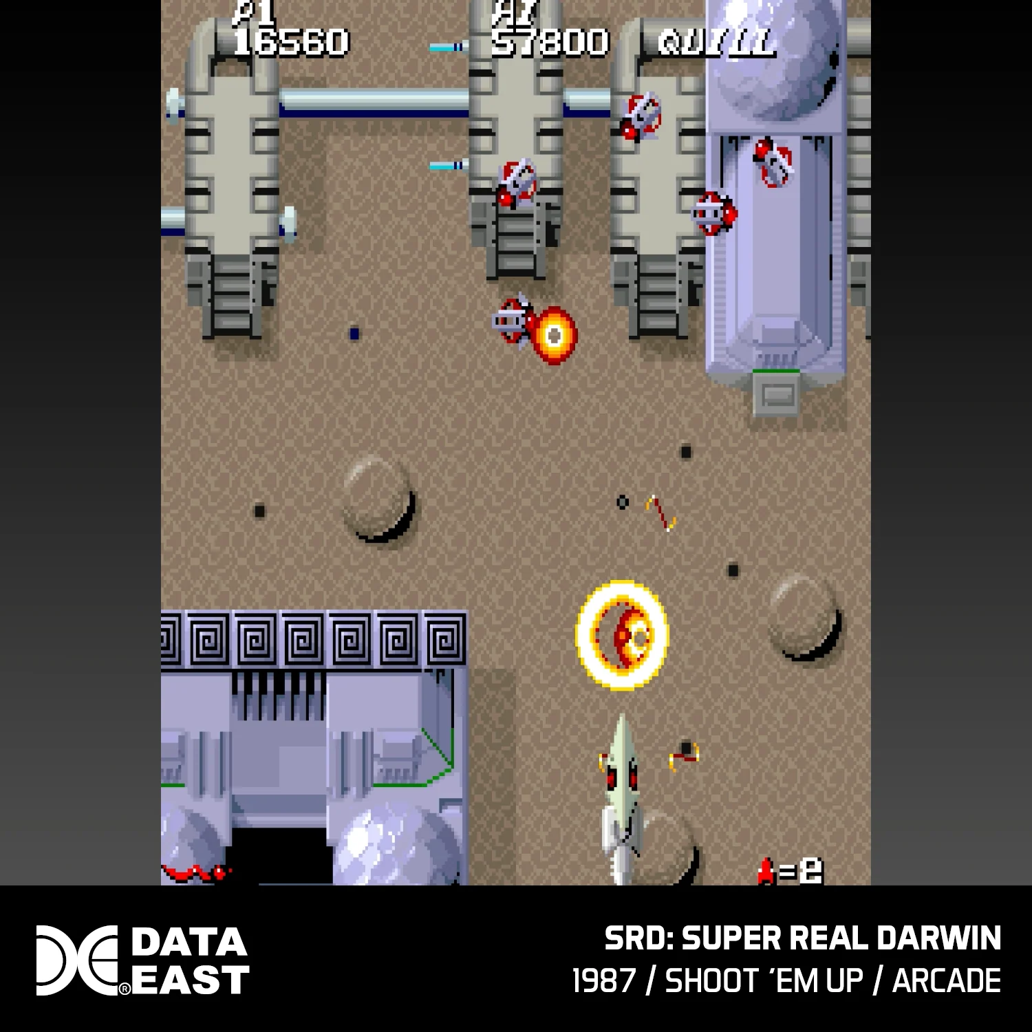 Evercade Data East Arcade 2 [#A12] - Image 8