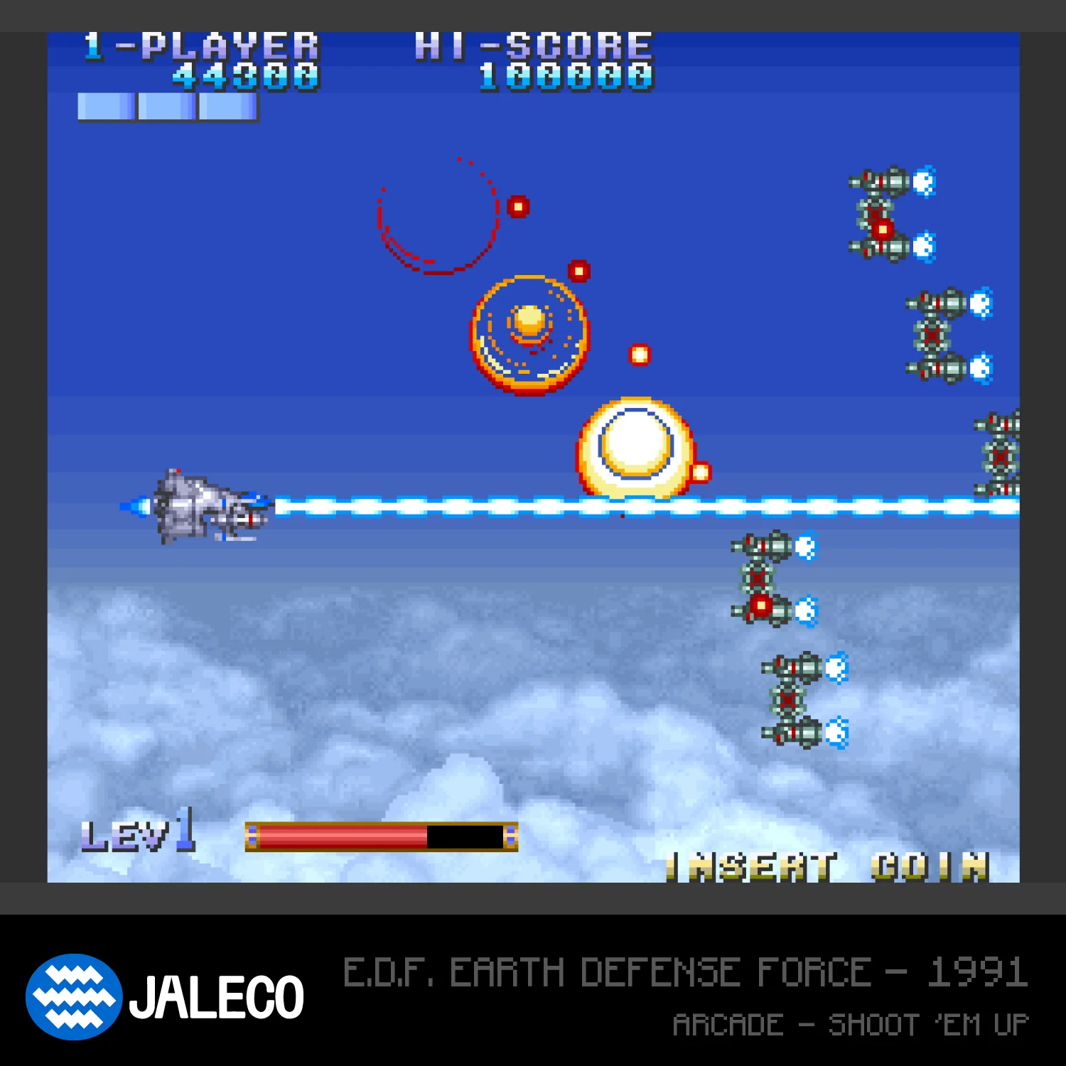 Evercade Jaleco Arcade Cartridge 1 [A5] - Image 5