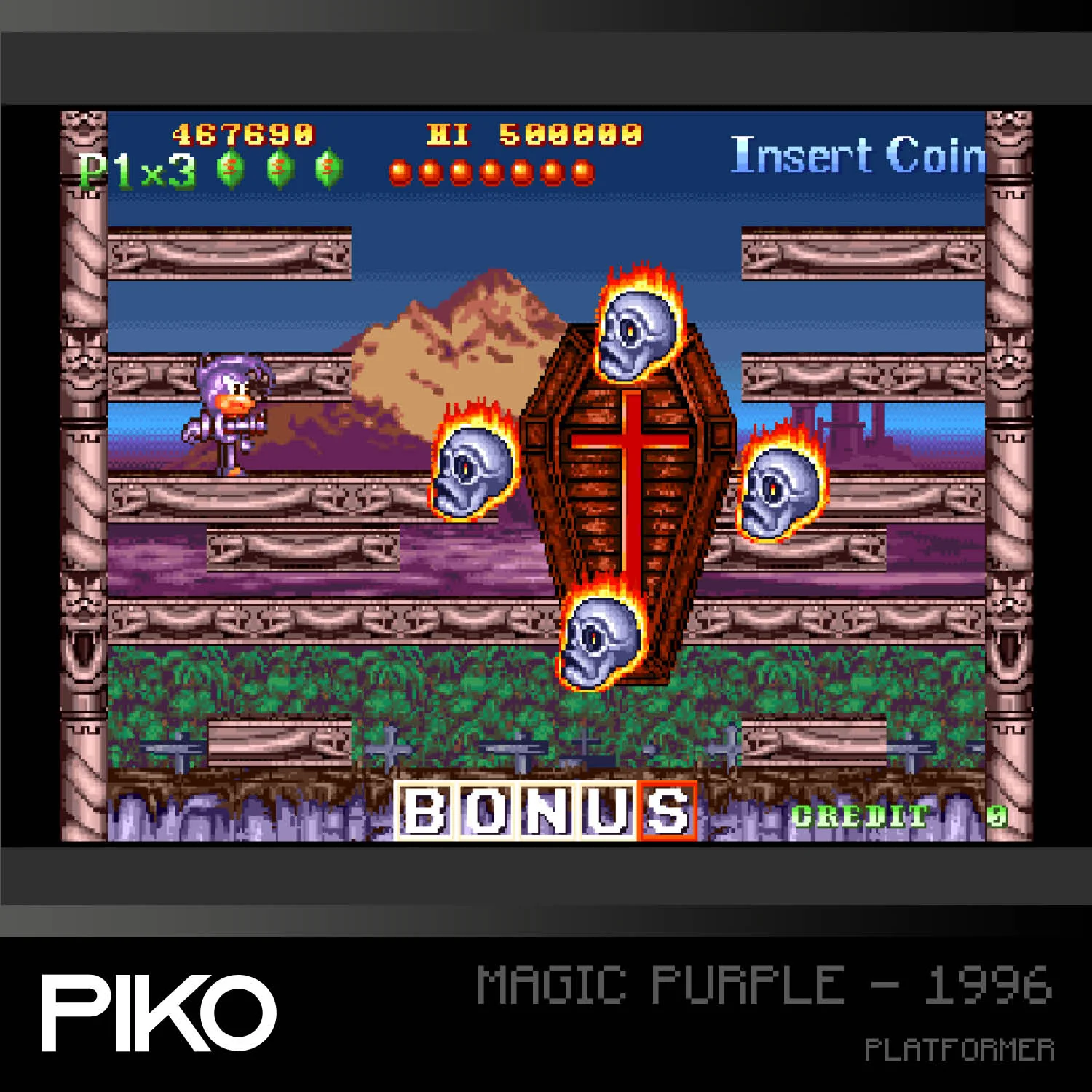 Evercade Piko Arcade Collection 1 [#A10] - Image 8