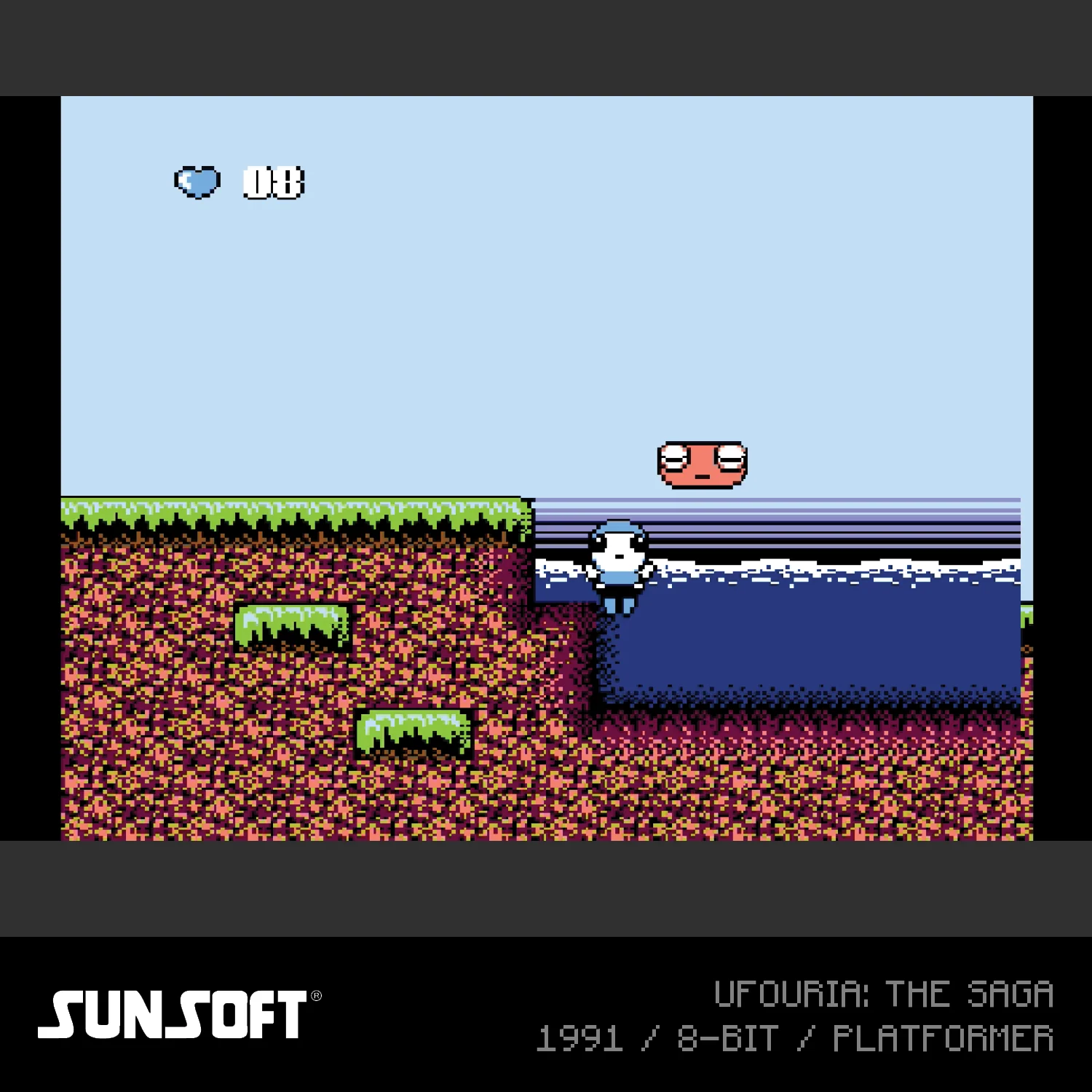 Evercade Sunsoft Collection 2 [#38] - Image 9
