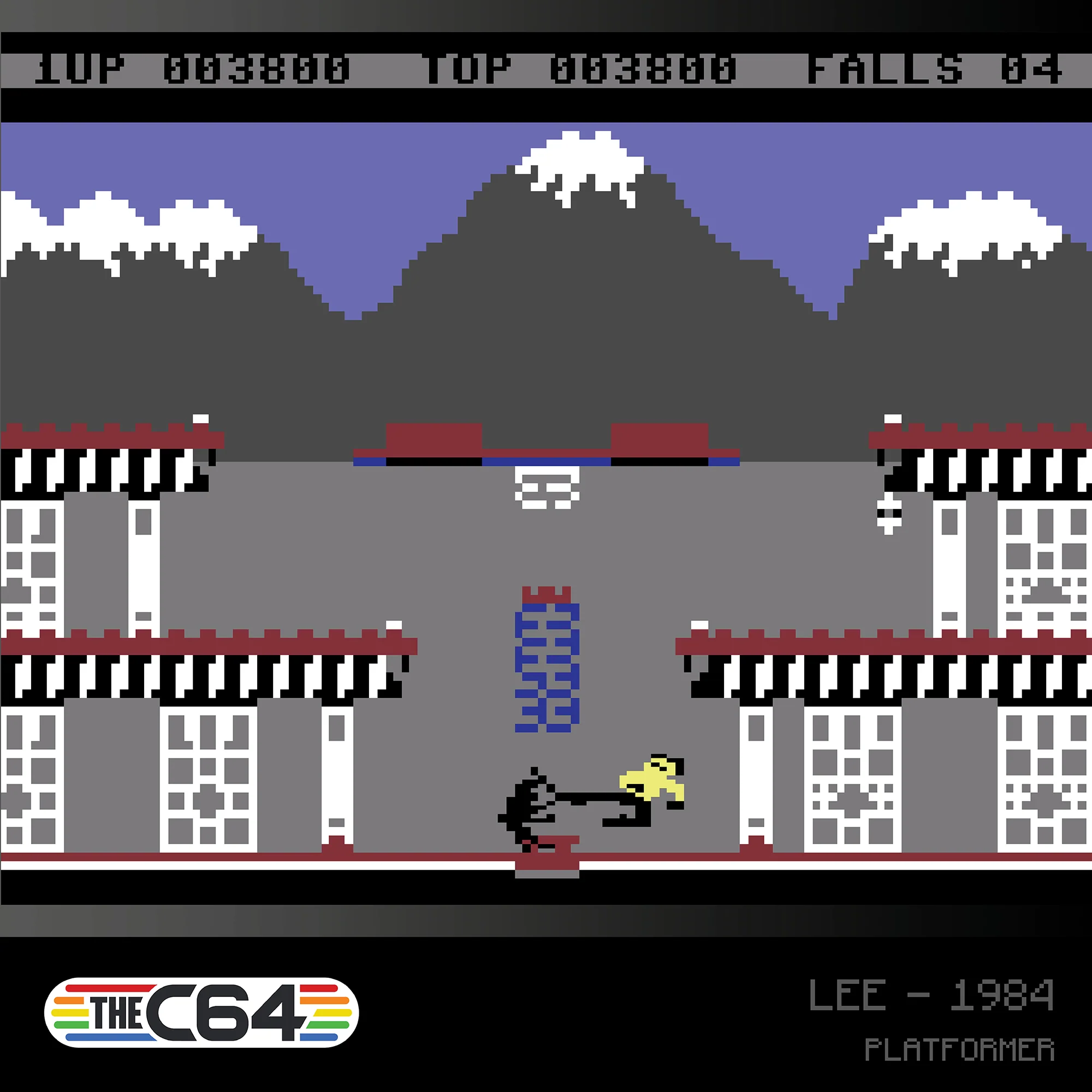 Evercade The C64 Collection Cartridge 1 [#C-1] - Image 4
