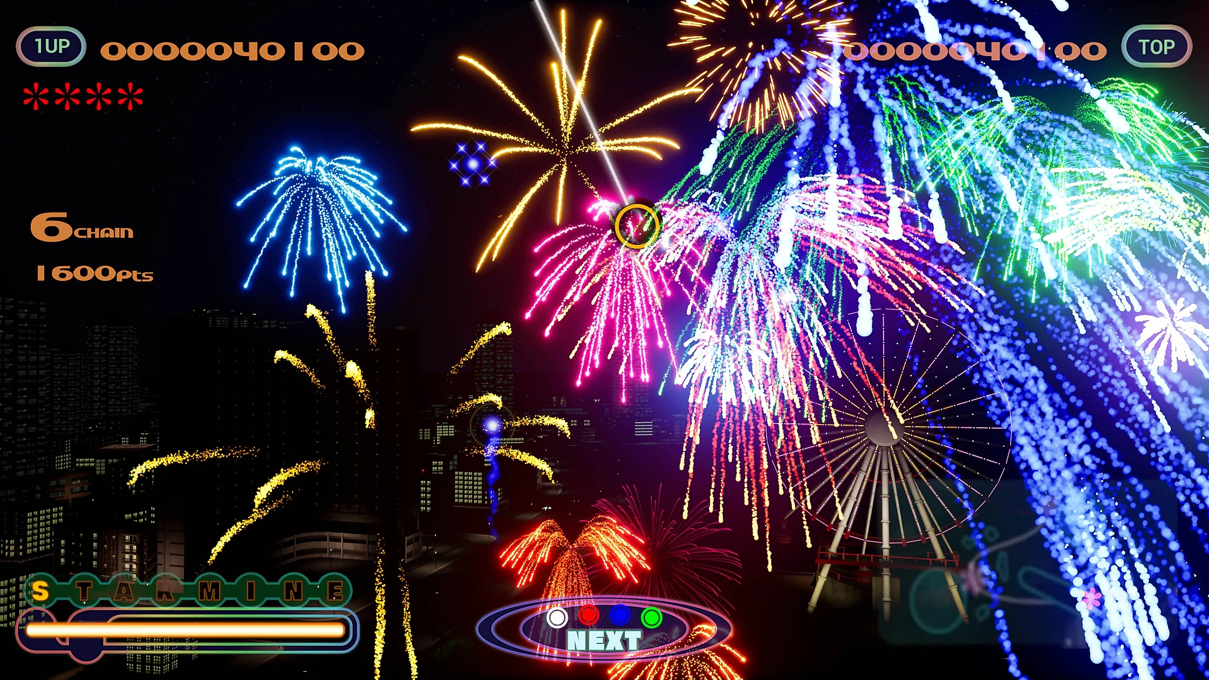 Fantavision 202X [VGP Edition] - PlayStation 5 [VGP ESRB Exclusive] - Image 3