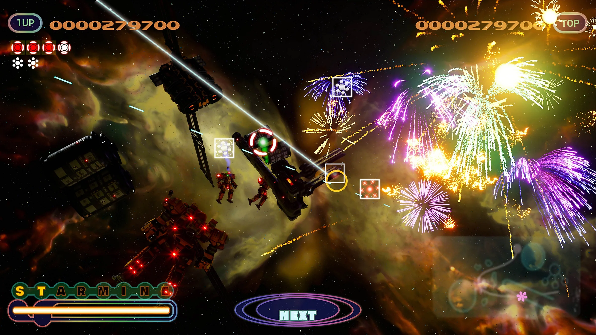 Fantavision 202X [VGP Edition] - PlayStation 5 [VGP ESRB Exclusive] - Image 4