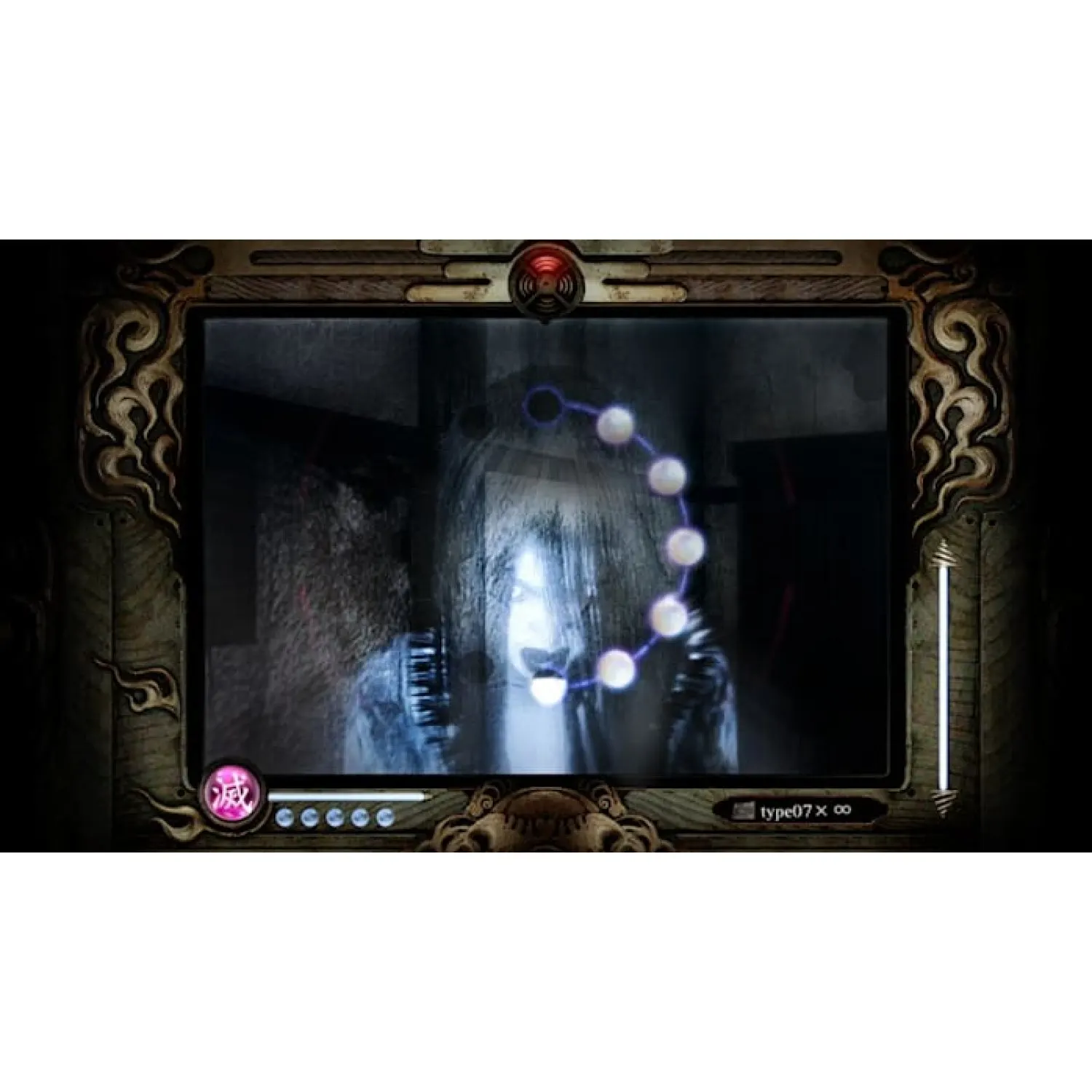 Fatal Frame Mask of the Lunar Eclipse (Multi Language) - PlayStation 4 - Image 5