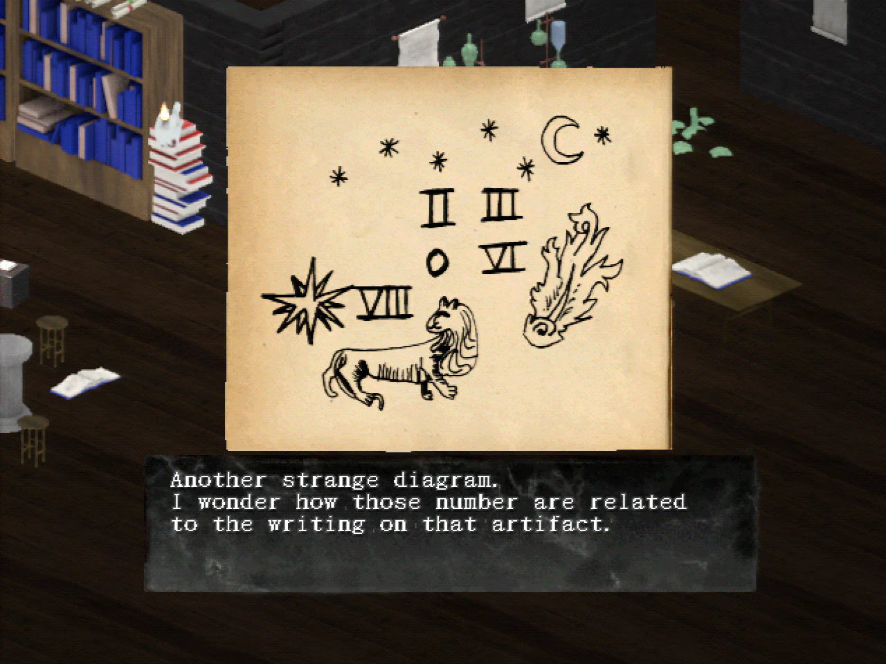 Fragmented Almanac - Dreamcast (Region Free) - Image 6