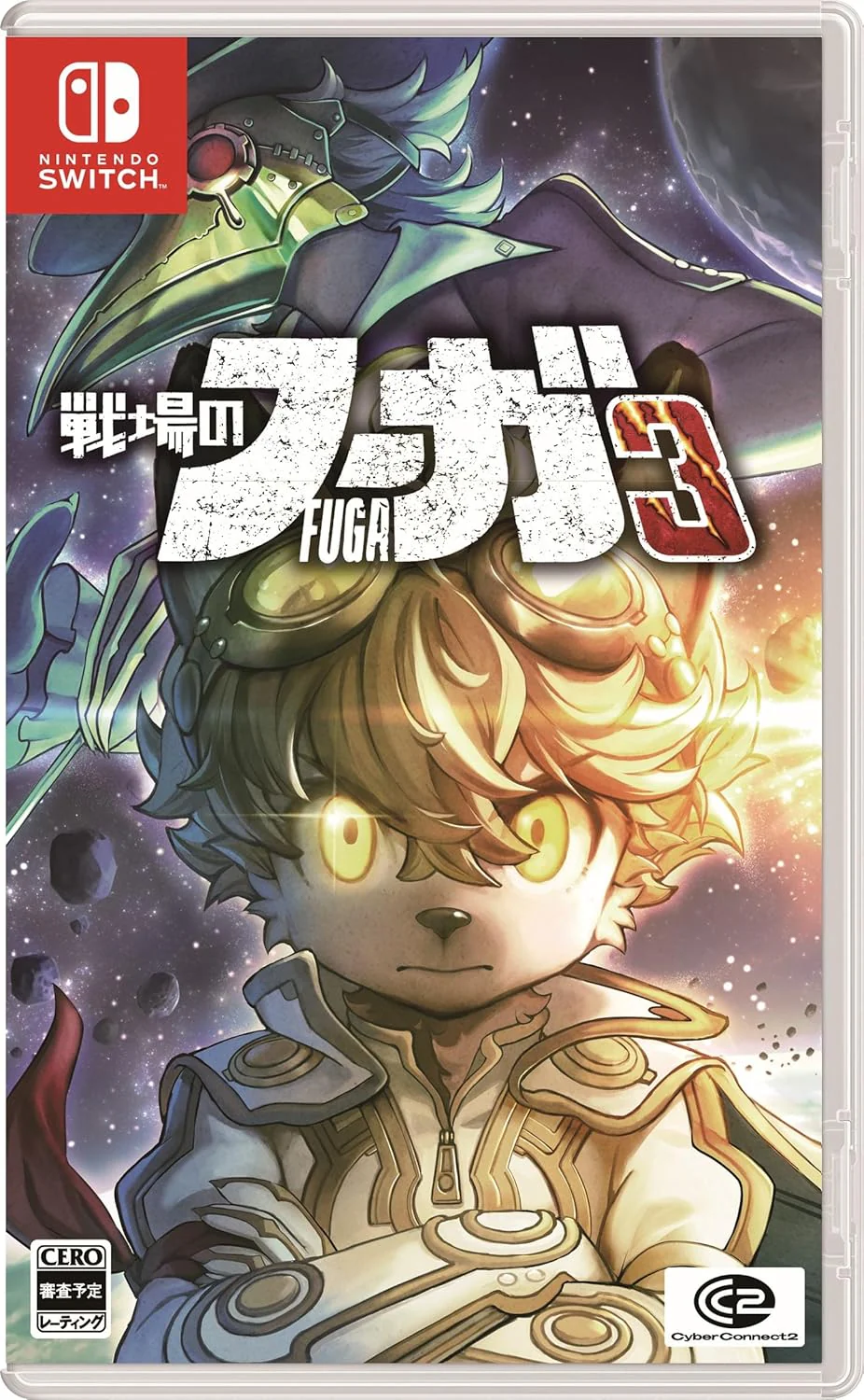 Fuga: Melodies of Steel 3 (Japanese Import - Multi-Language) - Nintendo Switch
